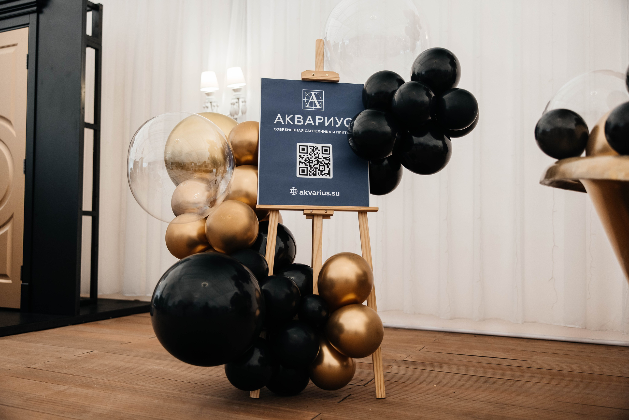 Designers Award. Maxim Tsoy Photography