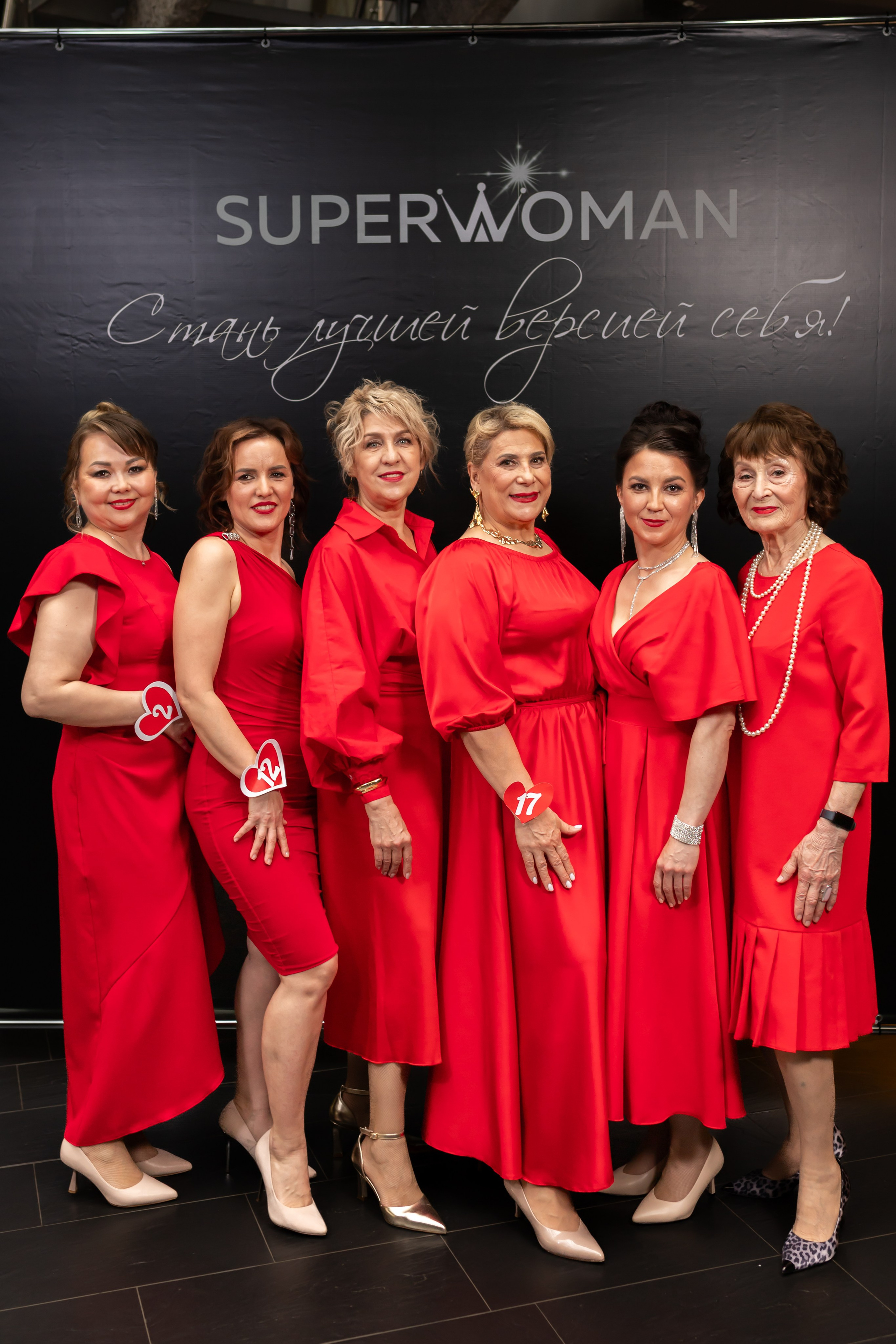 Super woman. Марина Шаймухаметова. Фотограф в Уфе