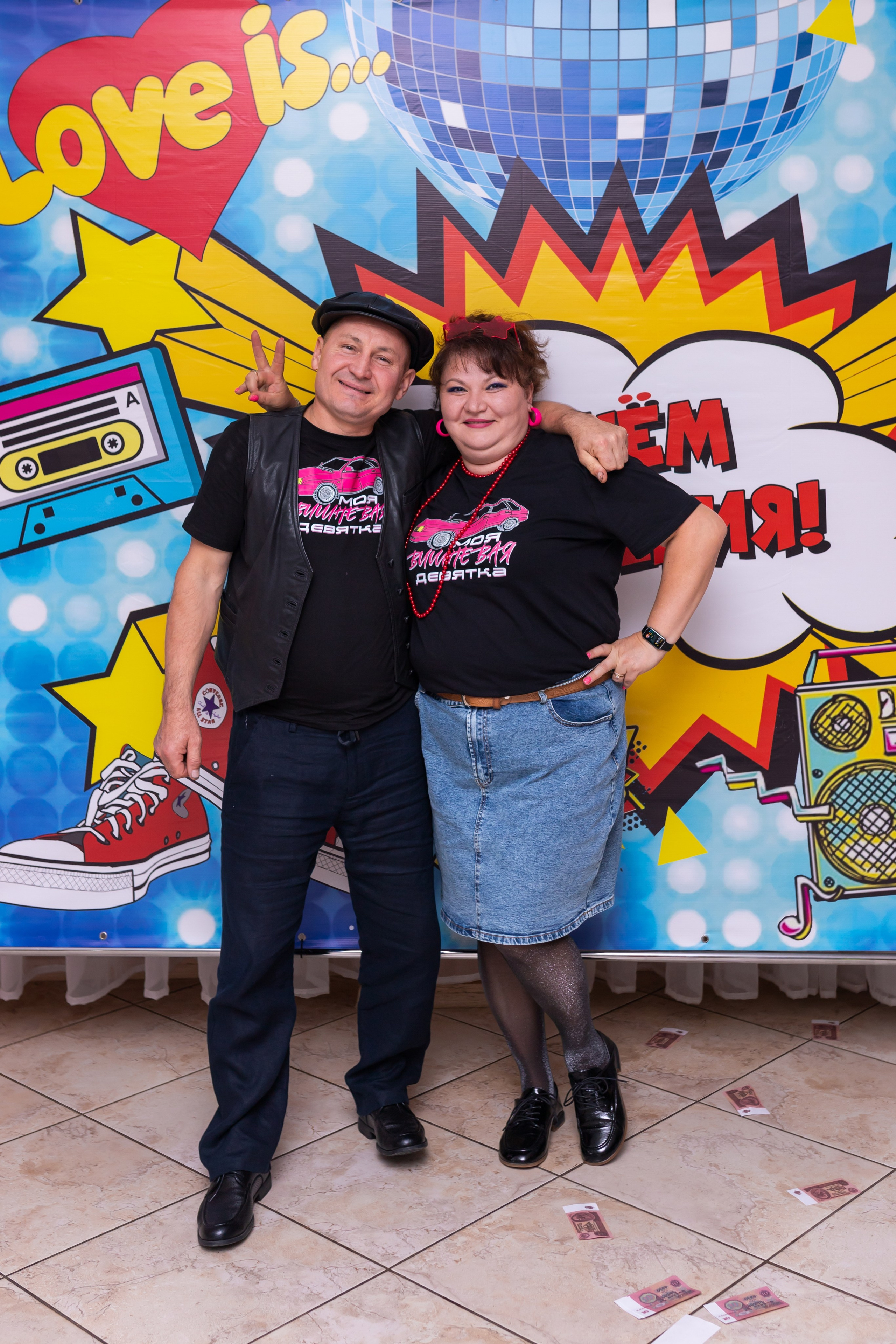 День рождение Альбины. Марина Шаймухаметова. Фотограф в Уфе