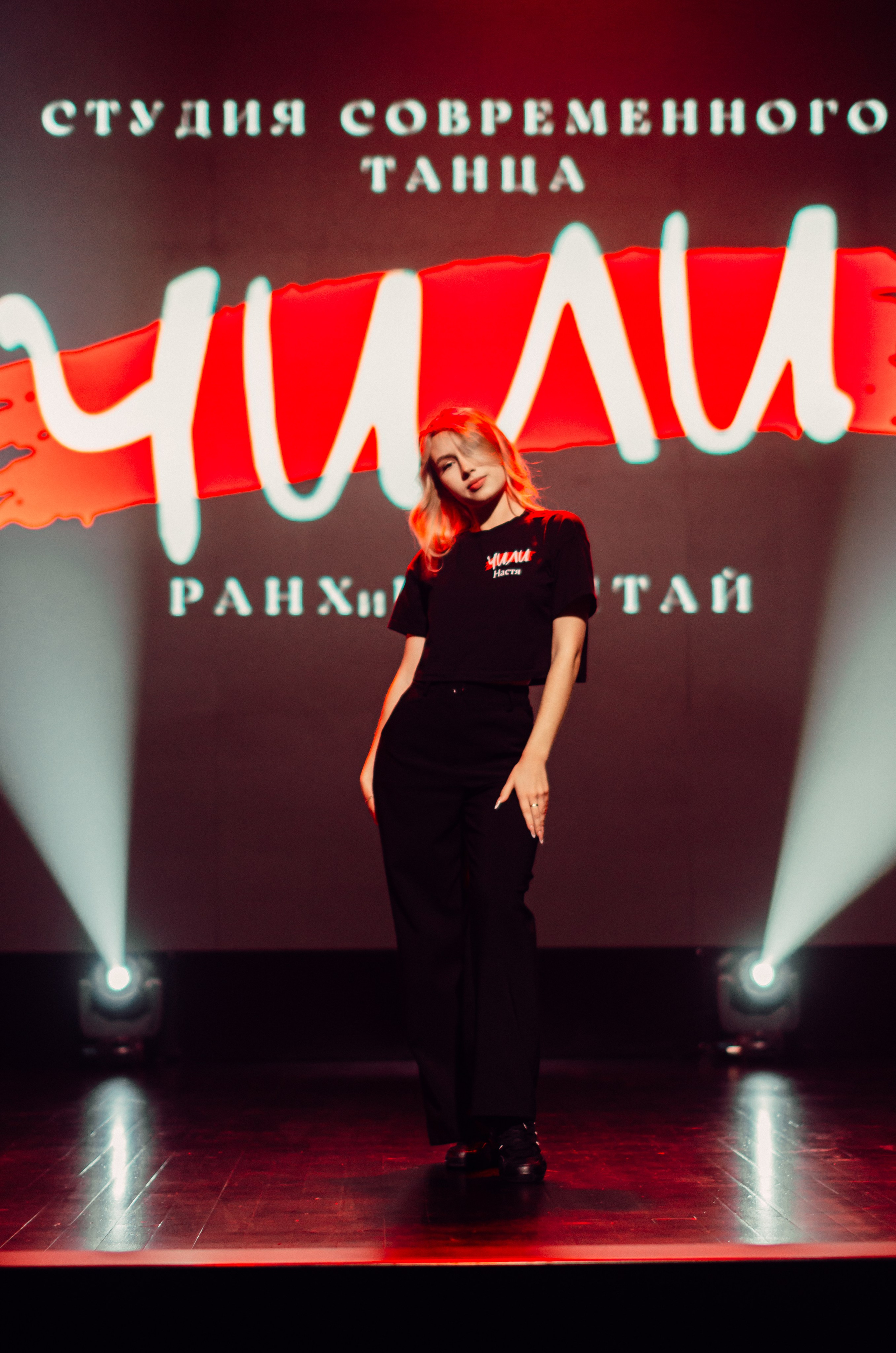 Групповая фотосъемка танцевального коллектива. Денисова Аля — фотограф для парных съемок и индивидуальных историй в Барнауле