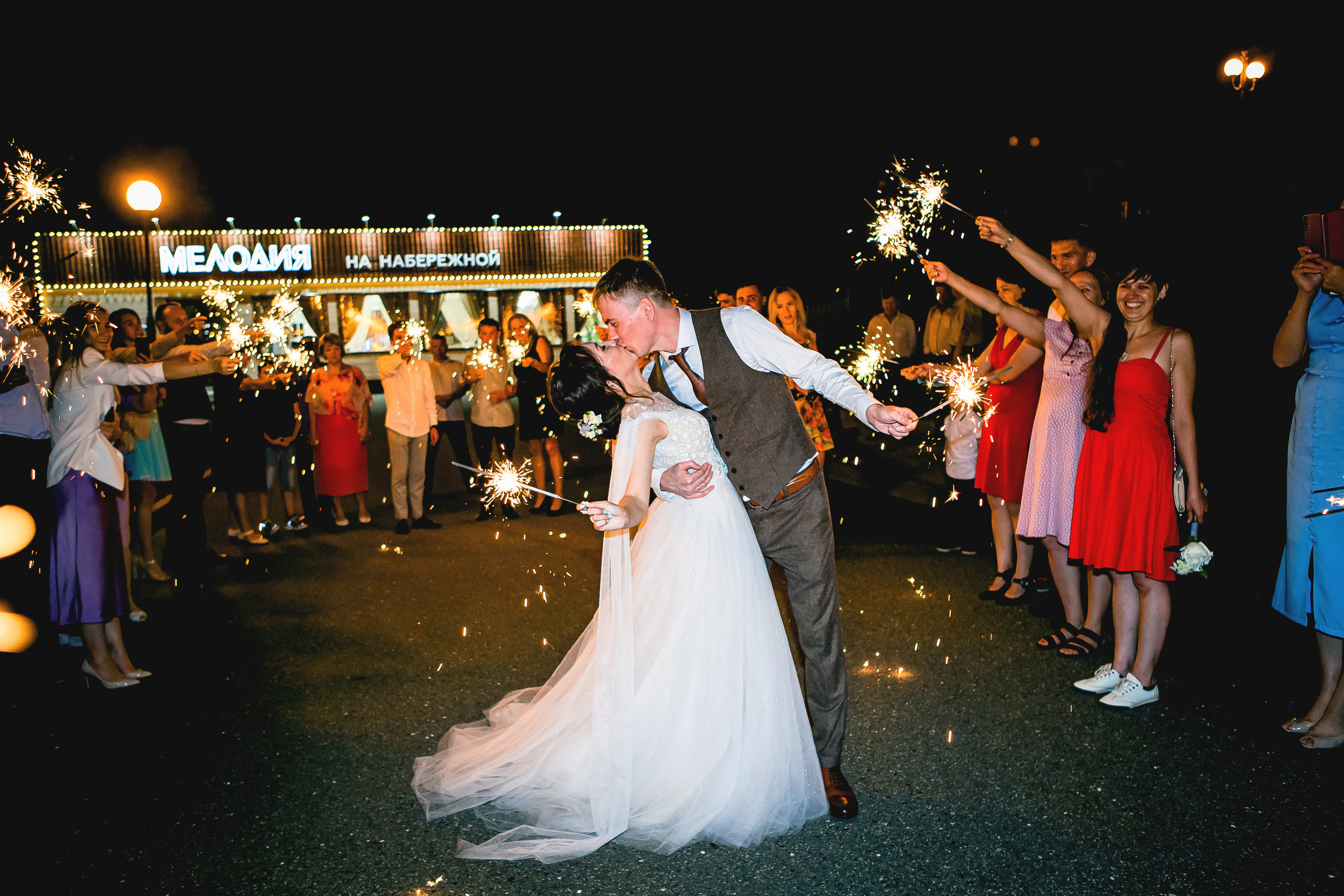 Полина и Алексей. Семейный и свадебный фотограф в Чебоксарах и Новочебоксарске Ирина Юрь