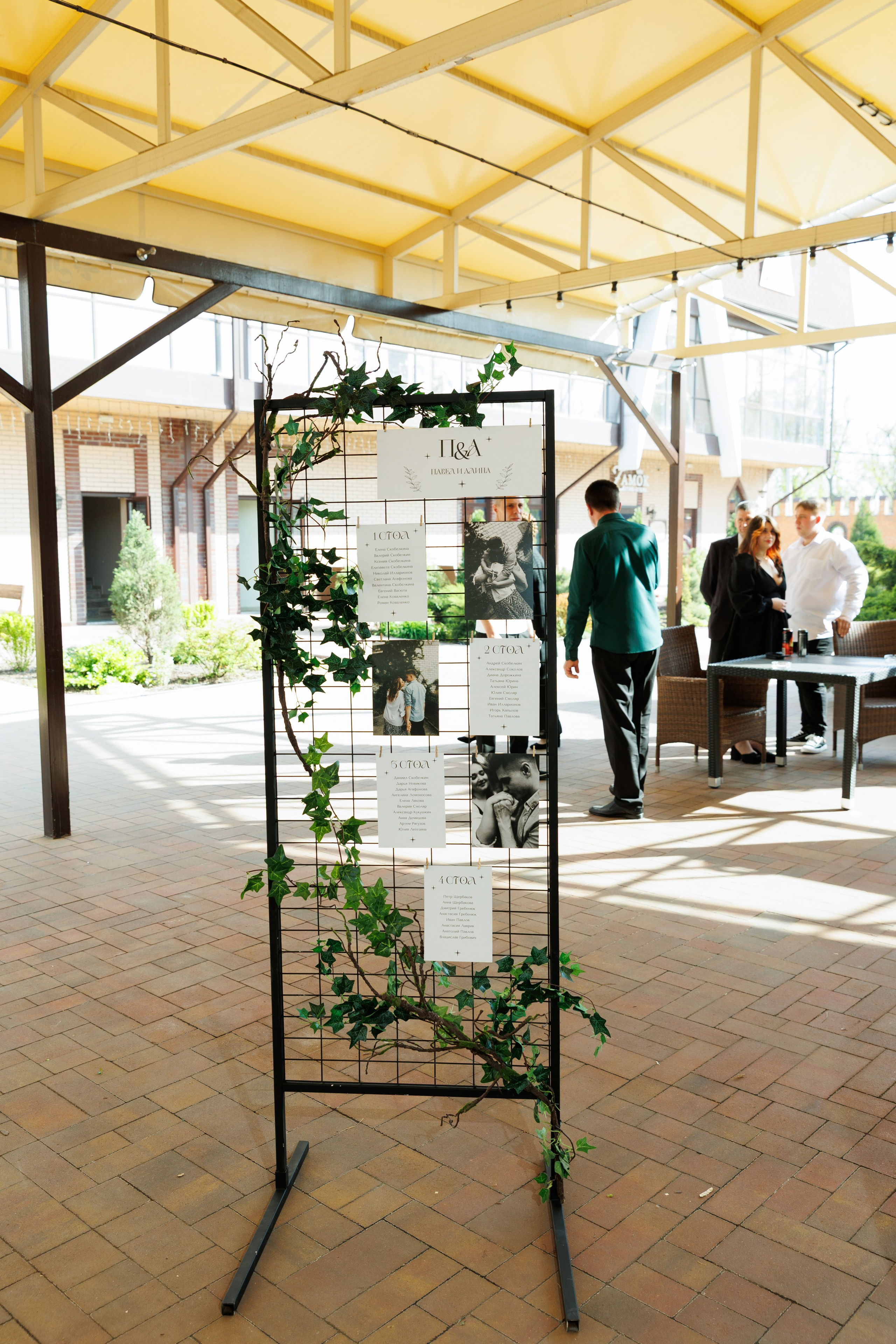 Алина&Павел. Свадебный фотограф в Ростове-на-Дону Базарова Анастасия