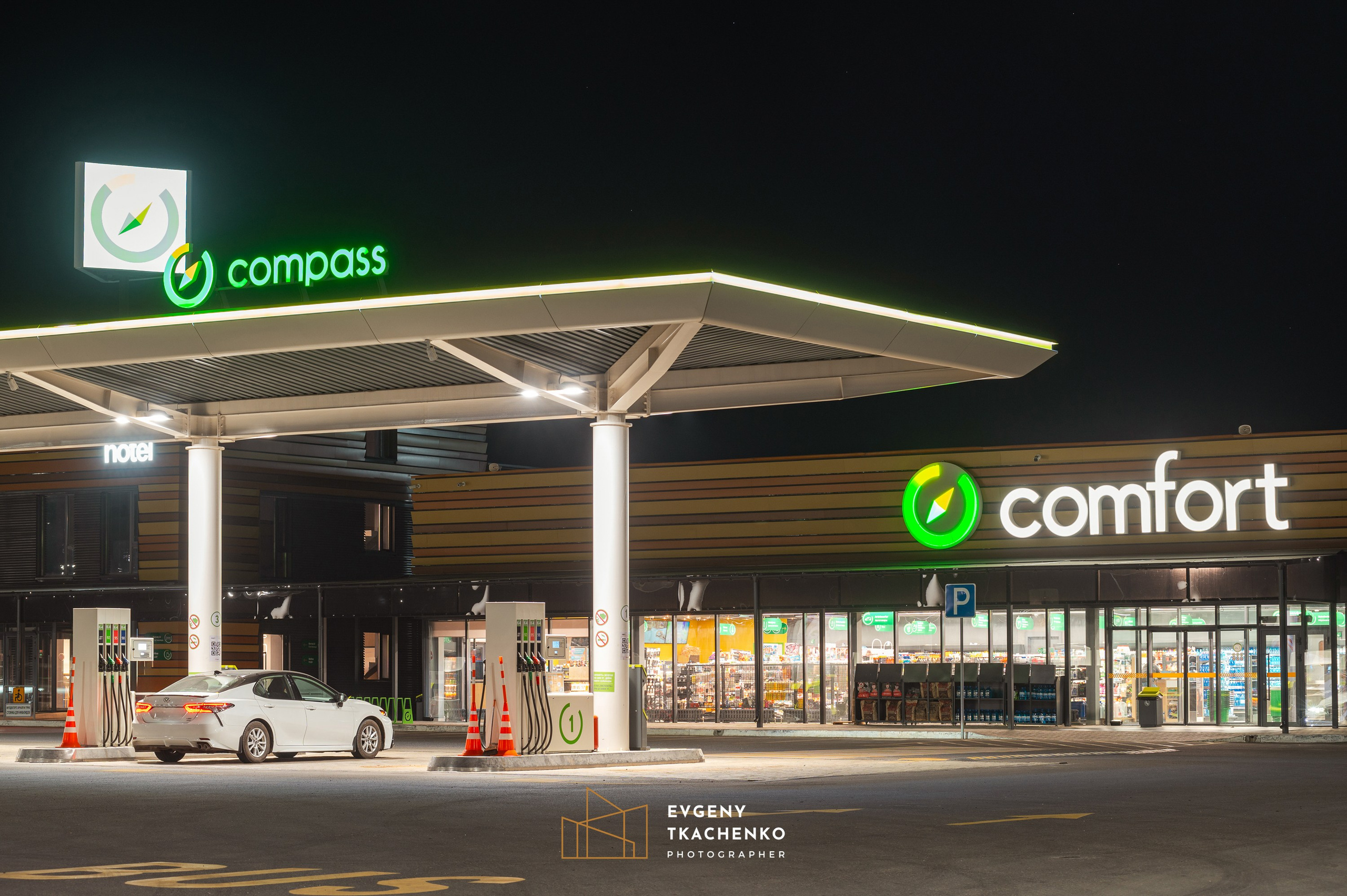 АЗС Compass. Архитектурный и интерьерный фотограф в Казахстане