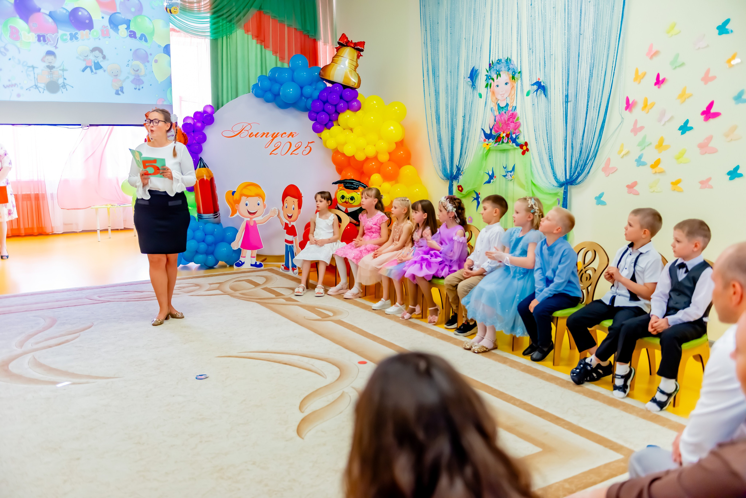 Детский сад| Начальная школа-детский сад № 8 (ул. Квасова, 27) | 2025. ALBUMIA