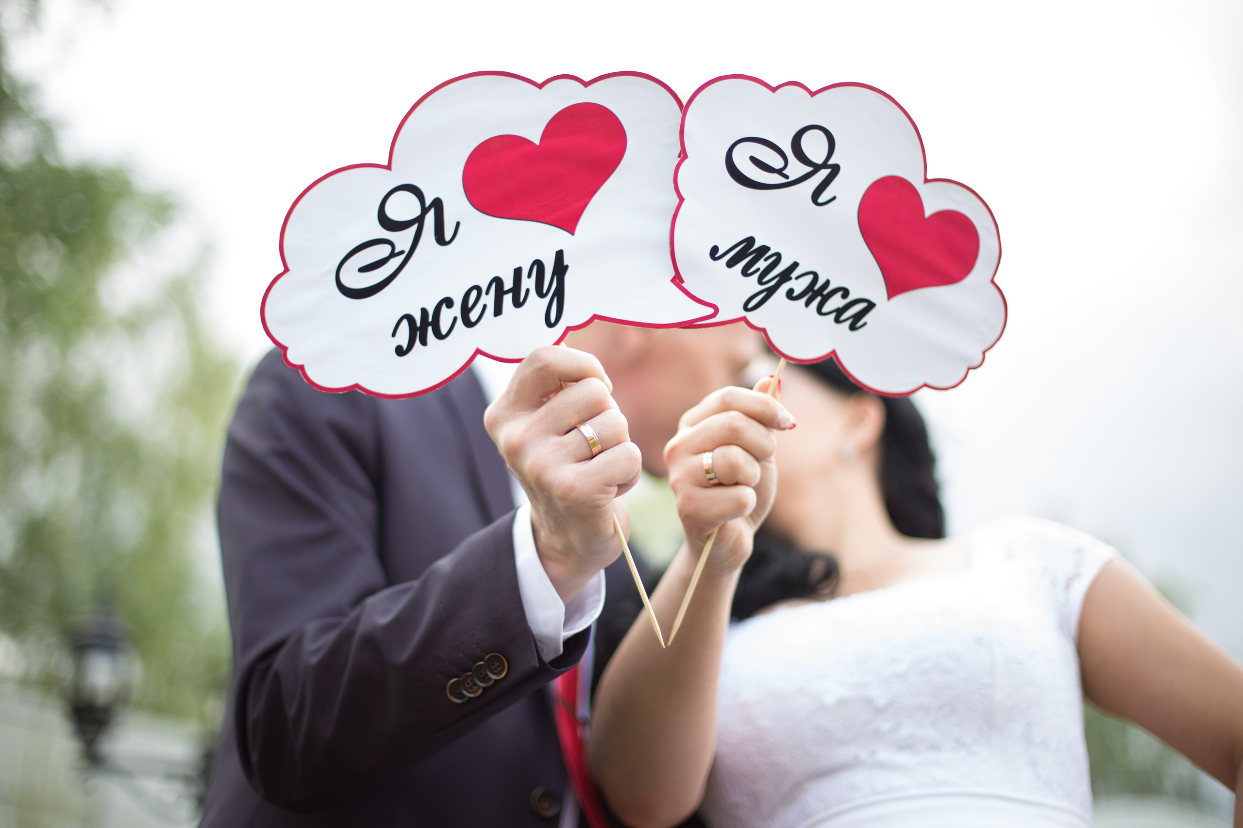 Свадебные съемки. PRO АЛЬБОМ | Выпускные альбомы Иваново Ярославль