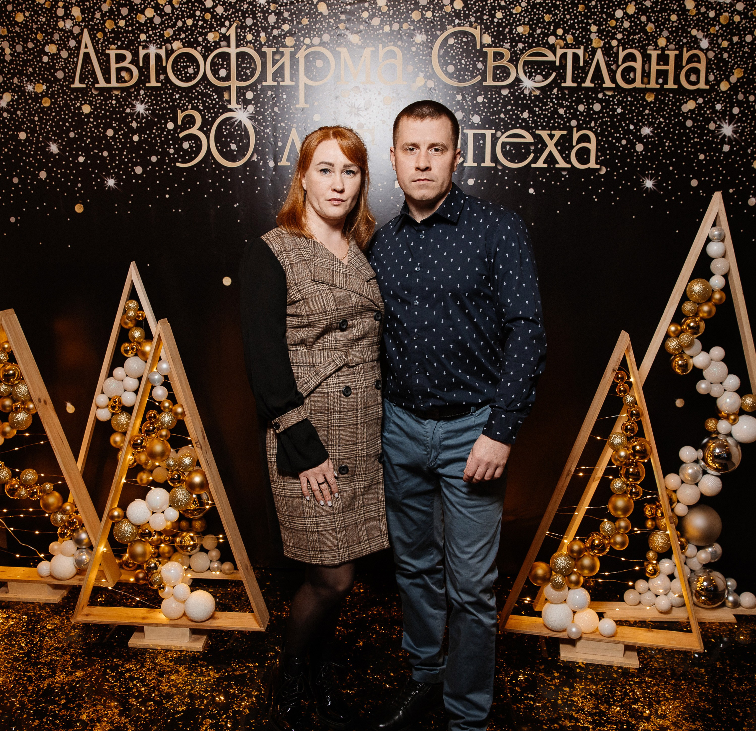 Волга-Волга. Свадебный фотограф Дмитрий Воробьев Ярославль