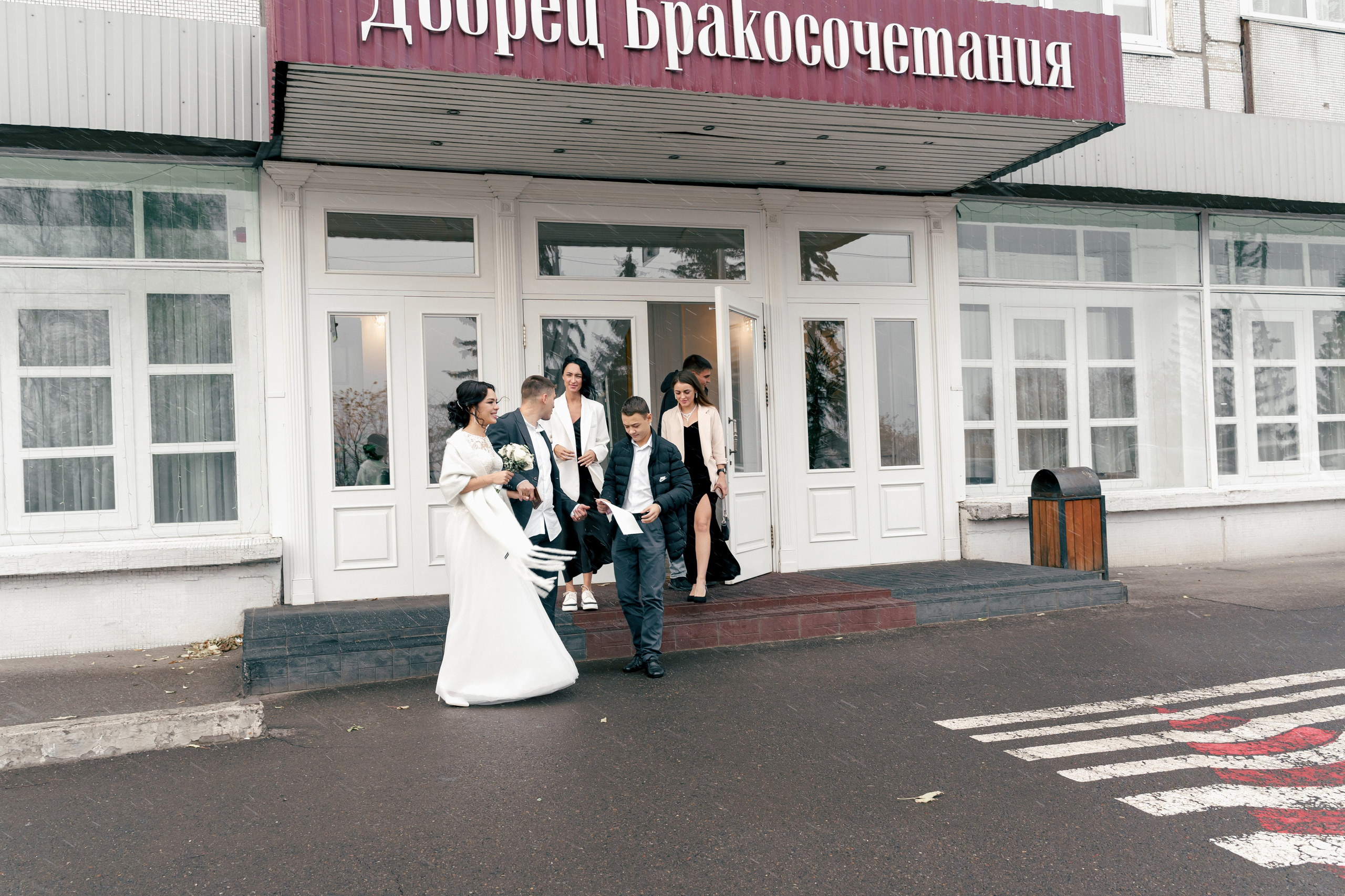 Татьяна и Степан. Фотограф Ким Наталья в Красноярске