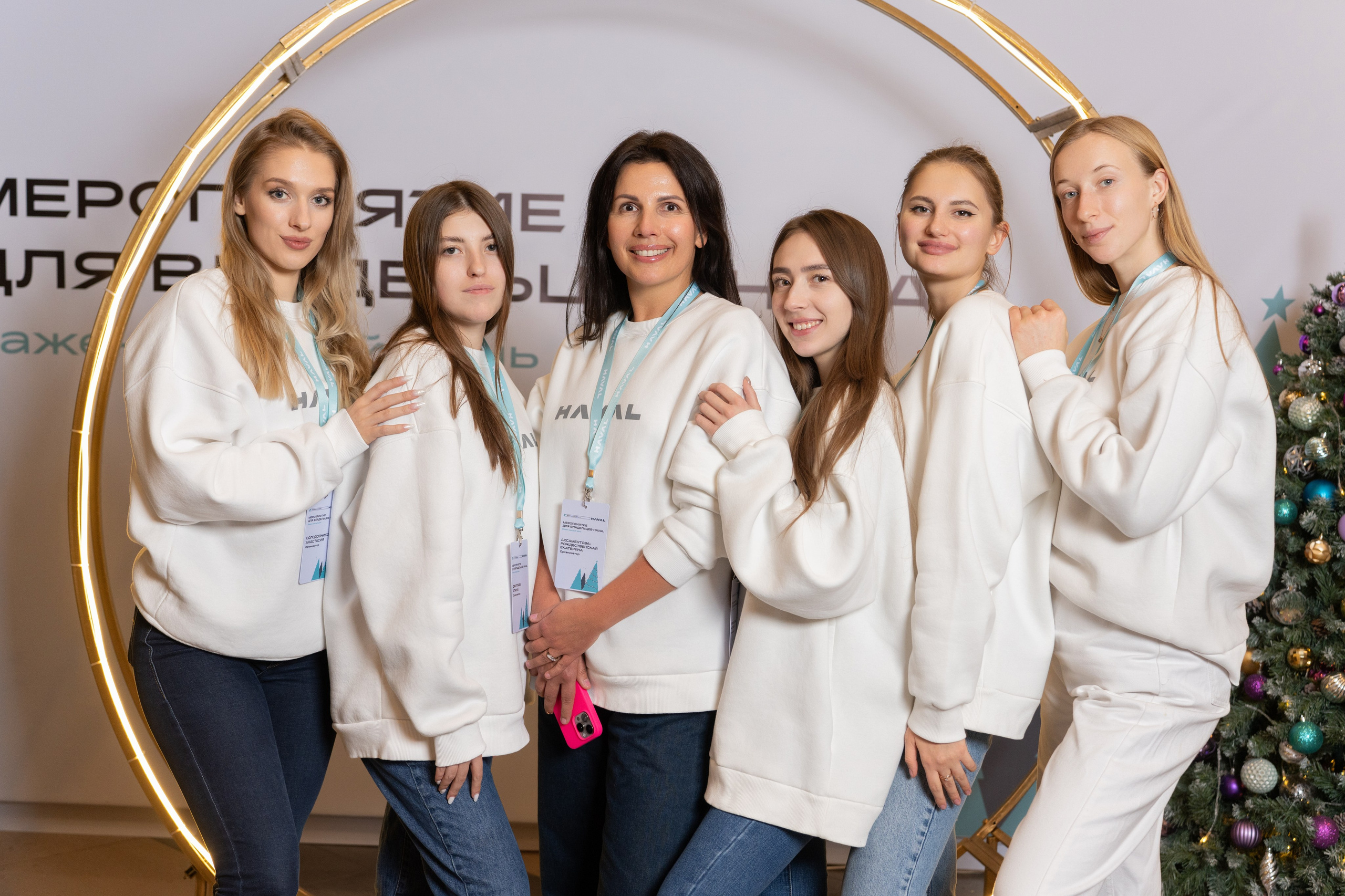 HAVAL Family Day Moscow. Безрукова Юлия Art | EVENT Фотограф Москва