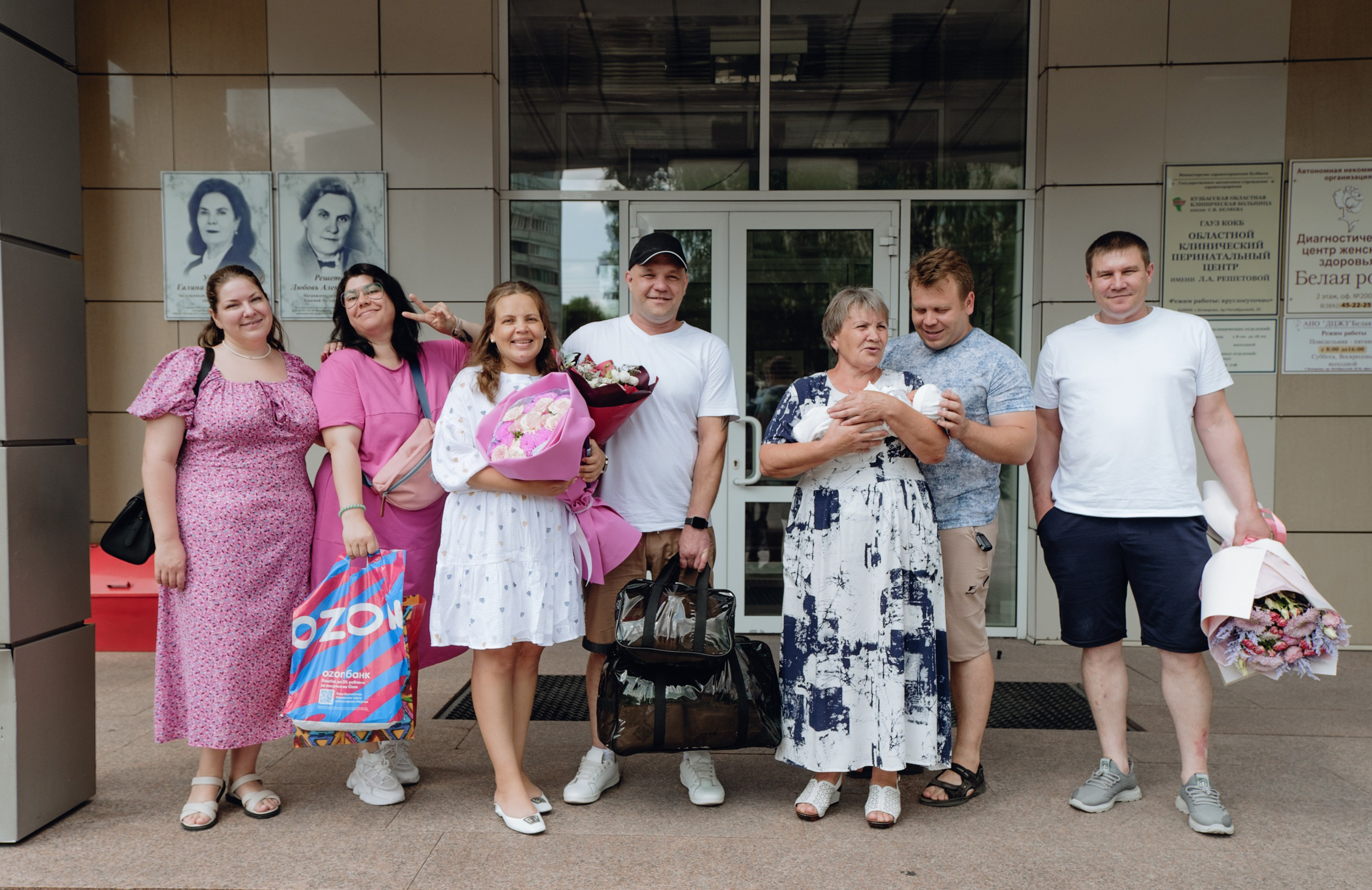 Выписка. Фотограф Софья Володкина