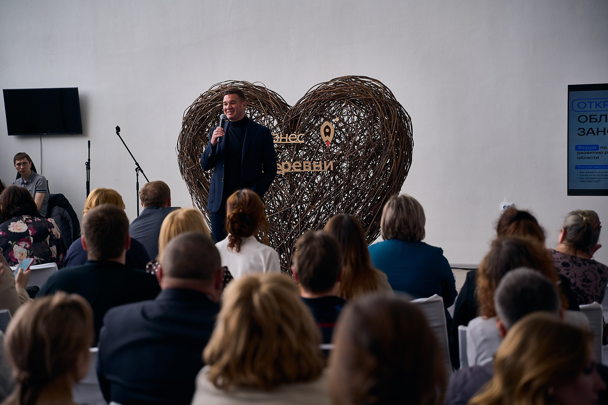 Агро 2022 г. Тюмень. Фотограф Станислав Баев