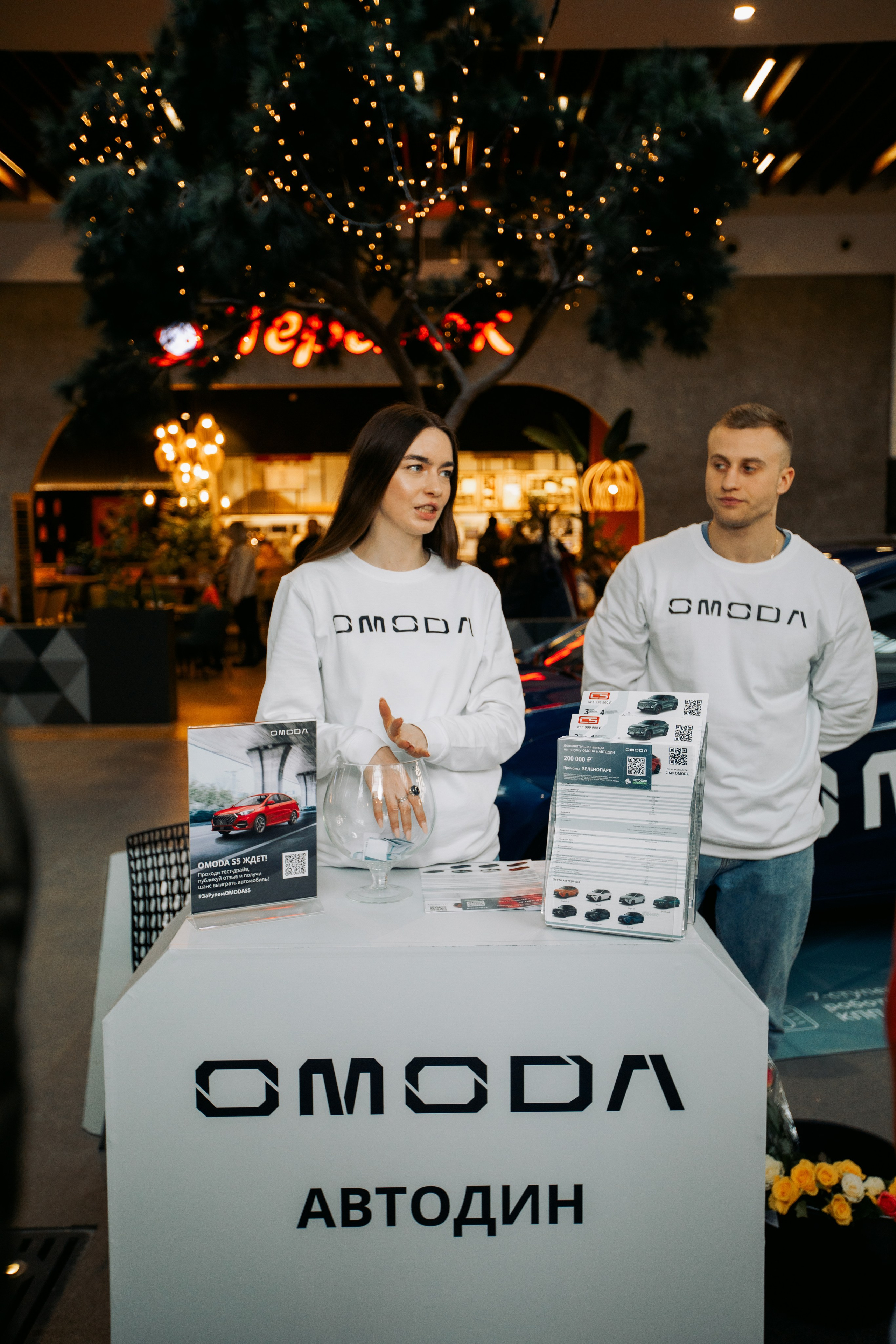 Промо. КЭНДИ | Вязаные игрушки и декор на заказ