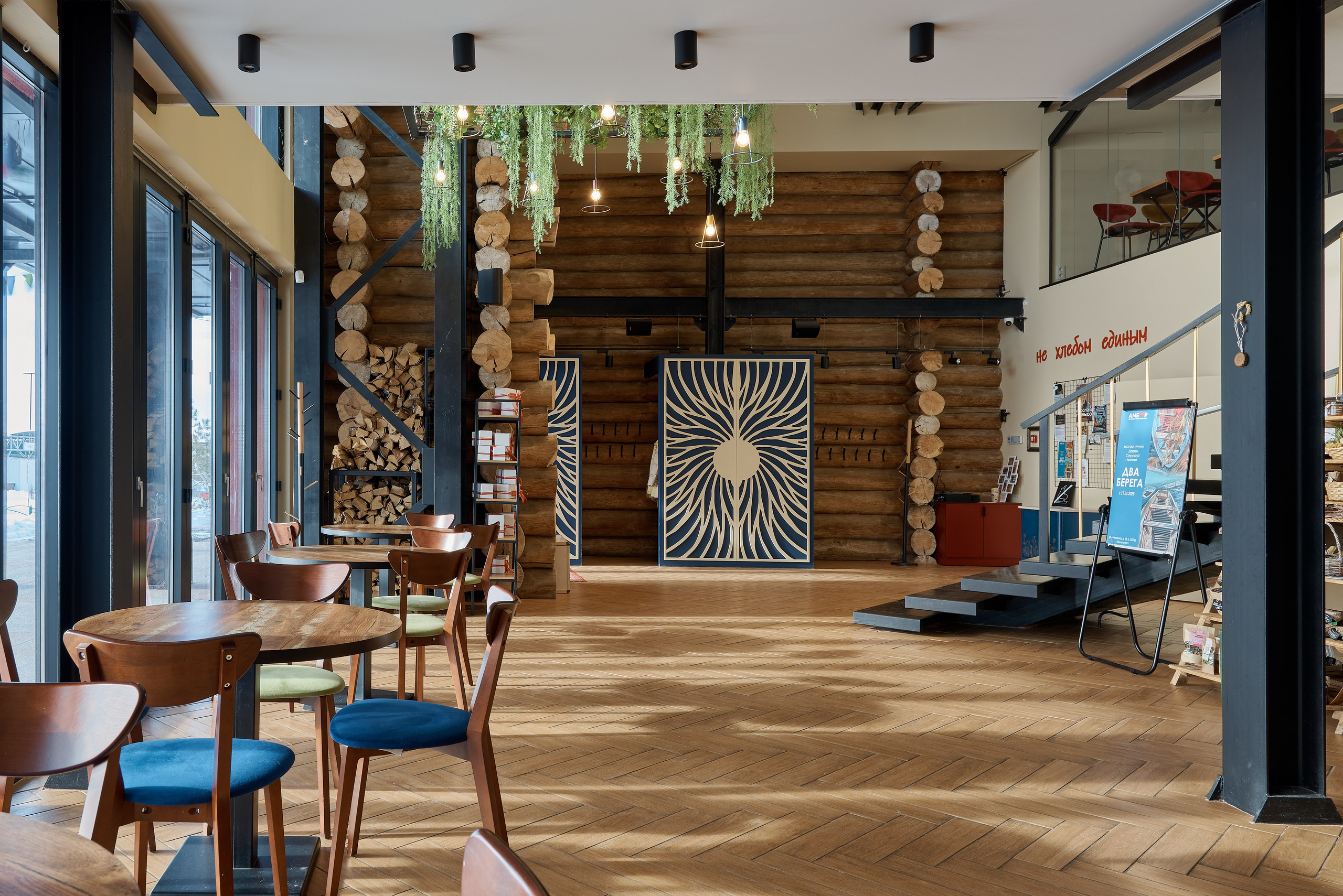 Амбар. Абросимов Лев интерьерный и архитектурный фотограф