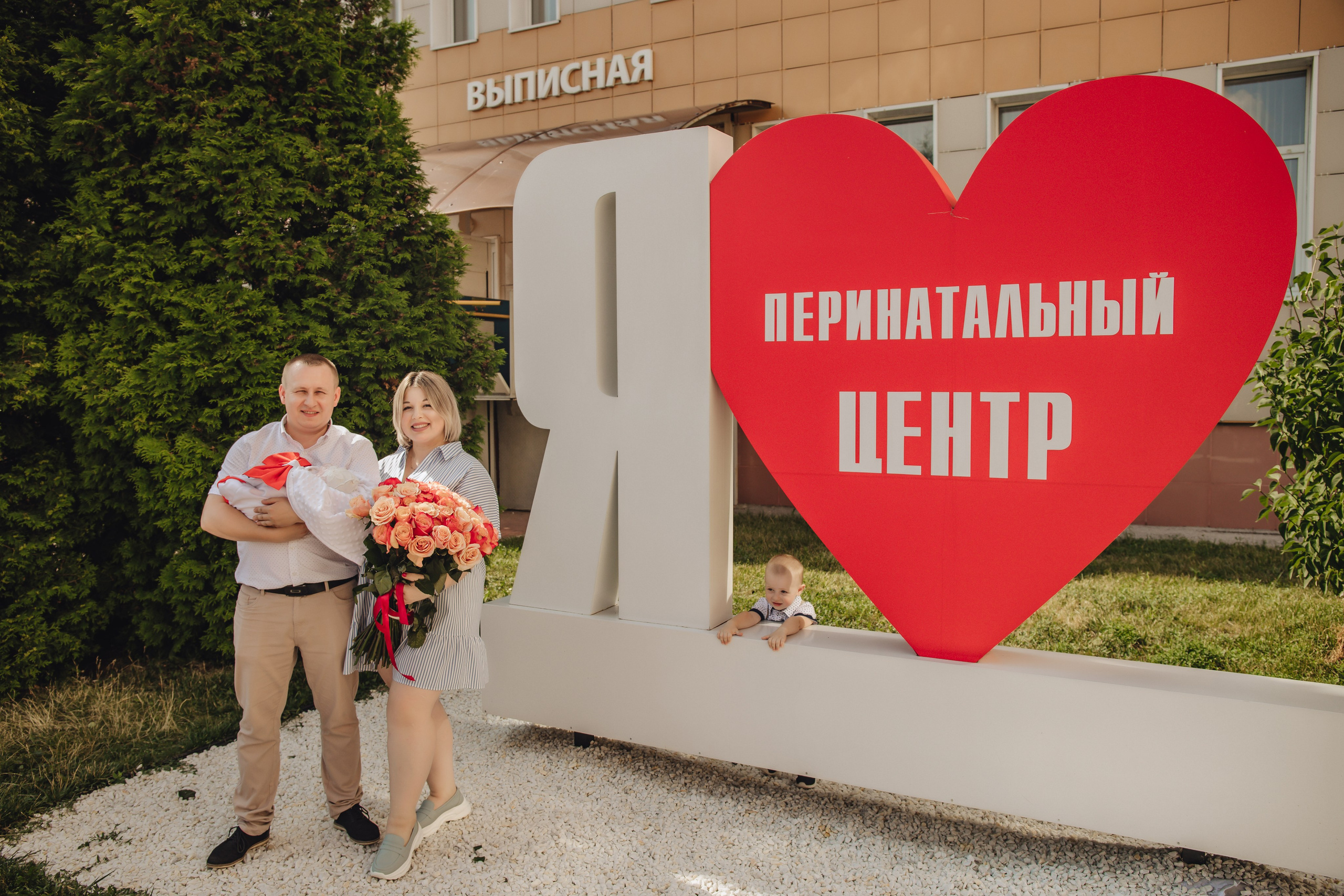 Выписка Даши. Свадебный и семейный фотограф Пушкин Царское Село СПБ Питер Санкт-Петербург и Рязань Ольга Козлова