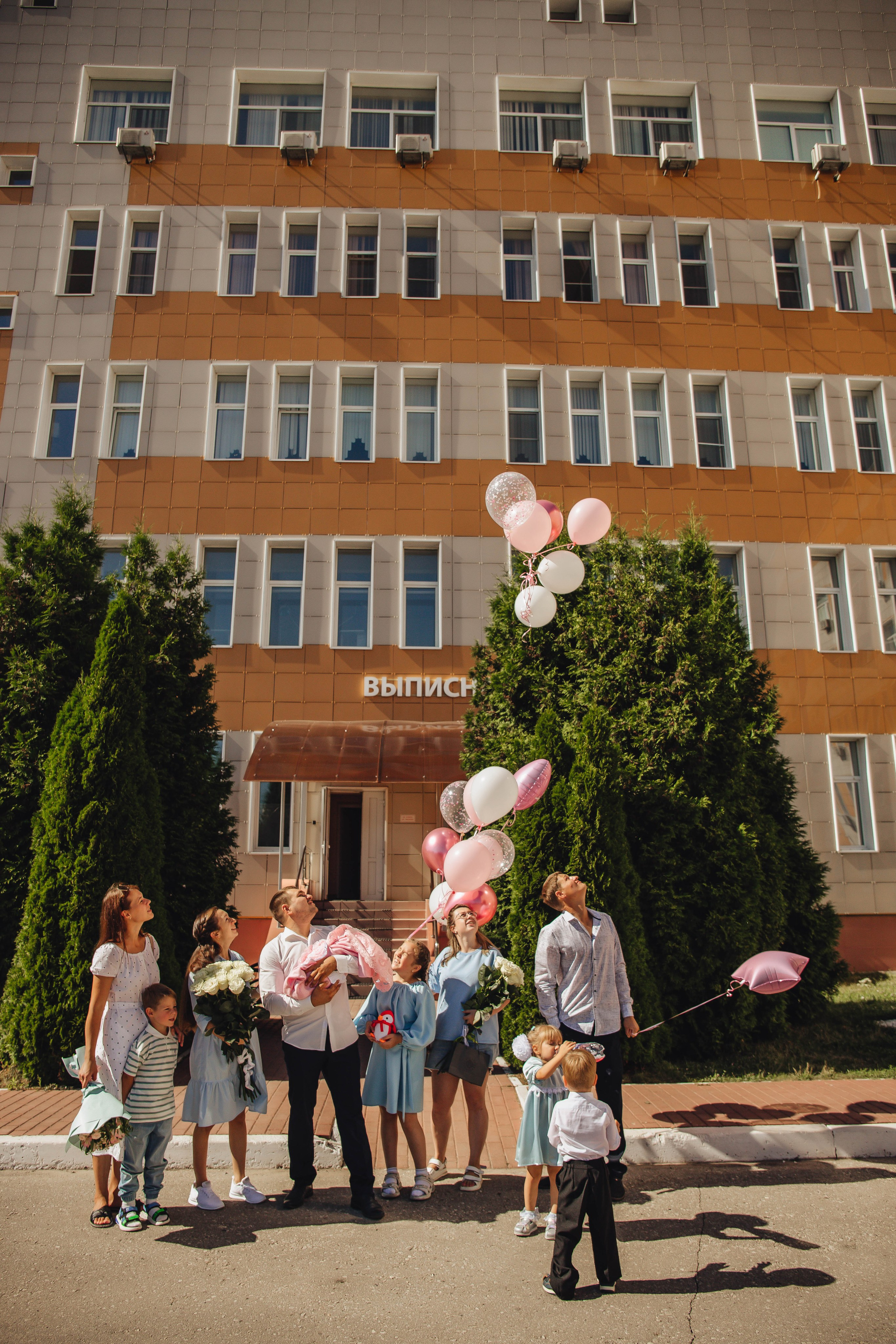 Выписка Ники. Свадебный и семейный фотограф Пушкин Царское Село СПБ Питер Санкт-Петербург и Рязань Ольга Козлова