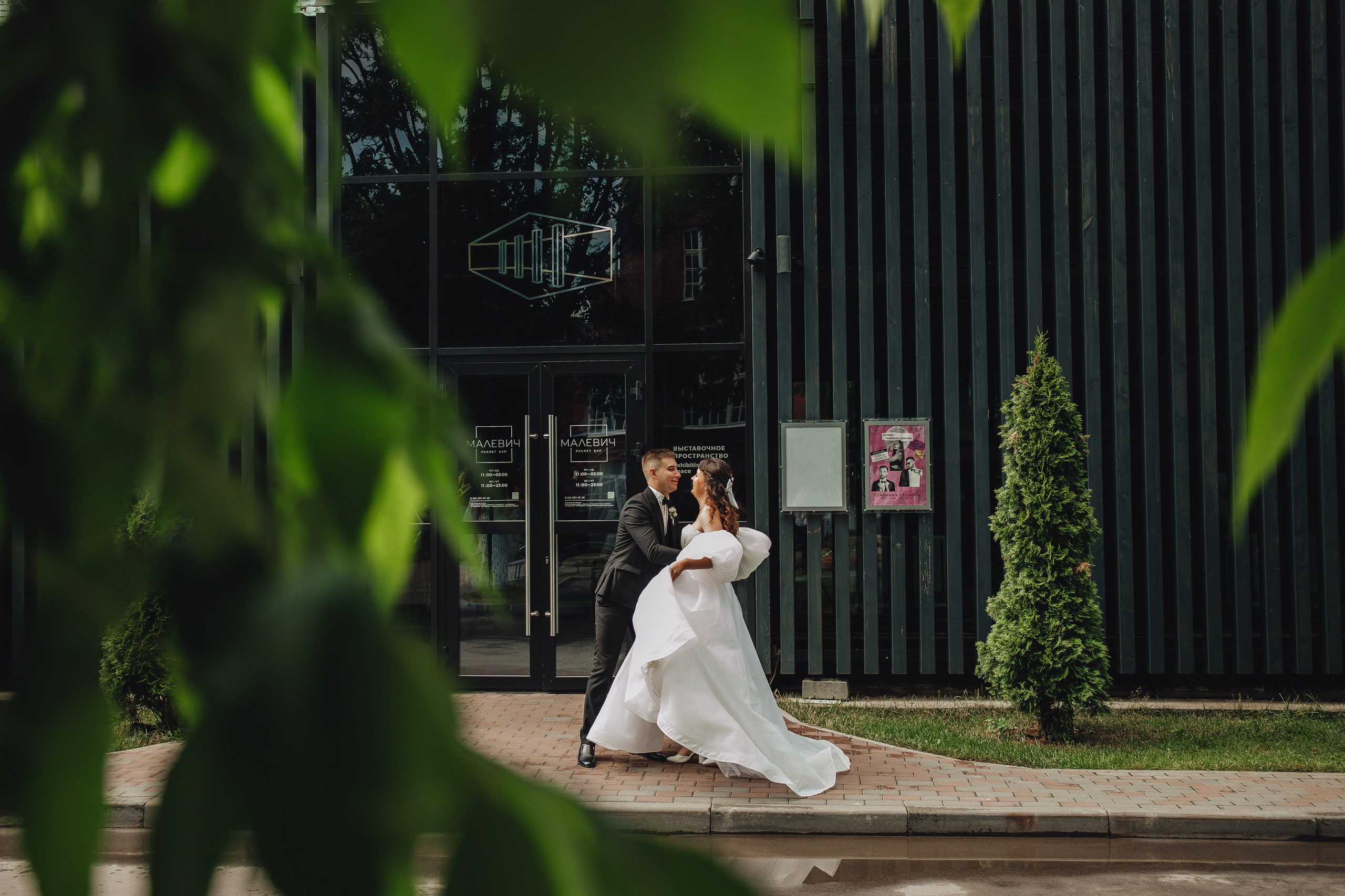 Алёна & Дима. Полный день. Свадебный и семейный фотограф Пушкин Царское Село СПБ Питер Санкт-Петербург и Рязань Ольга Козлова