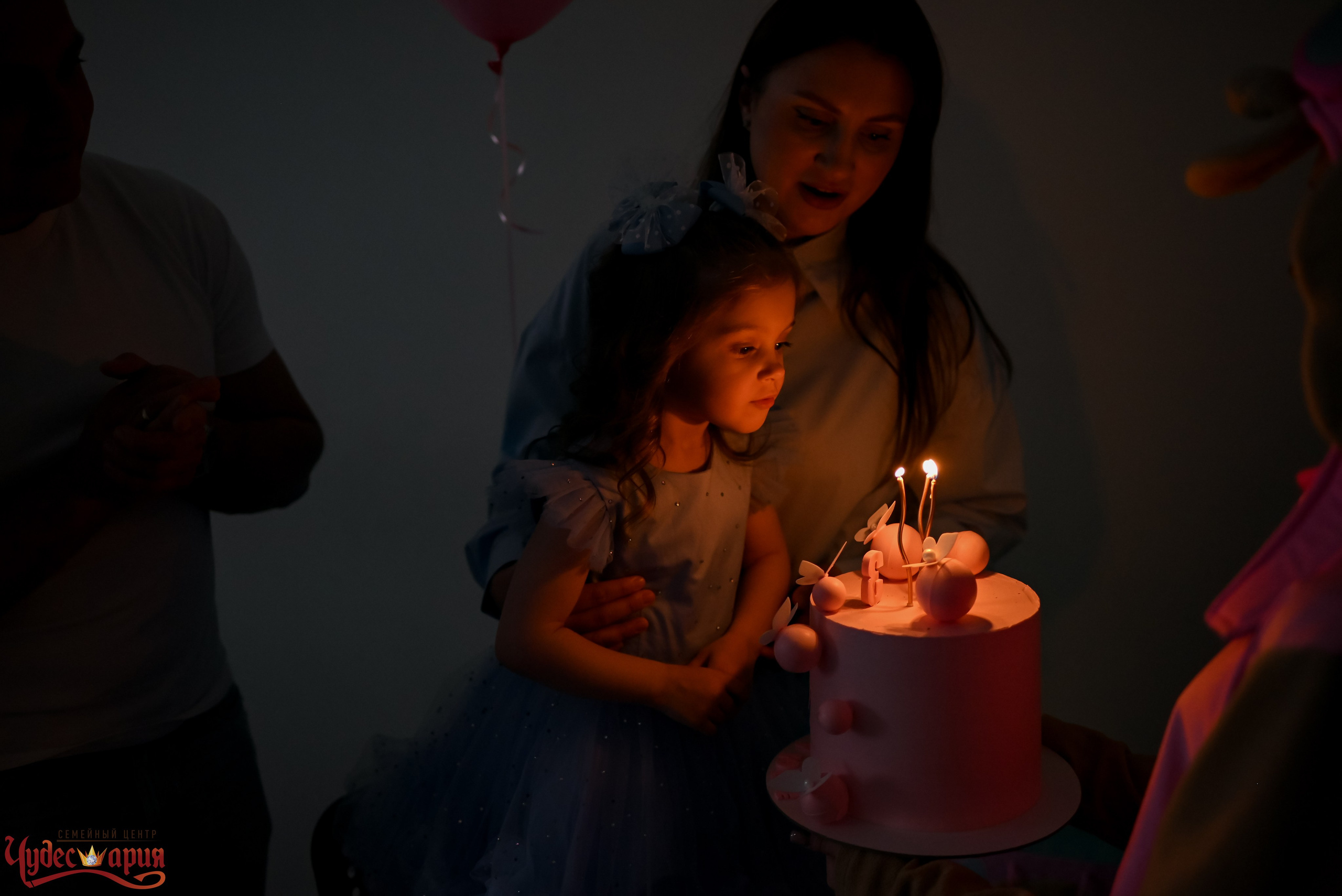 Детский праздник. Портретный и семейный фотограф в Брянске Журавкова Юлия