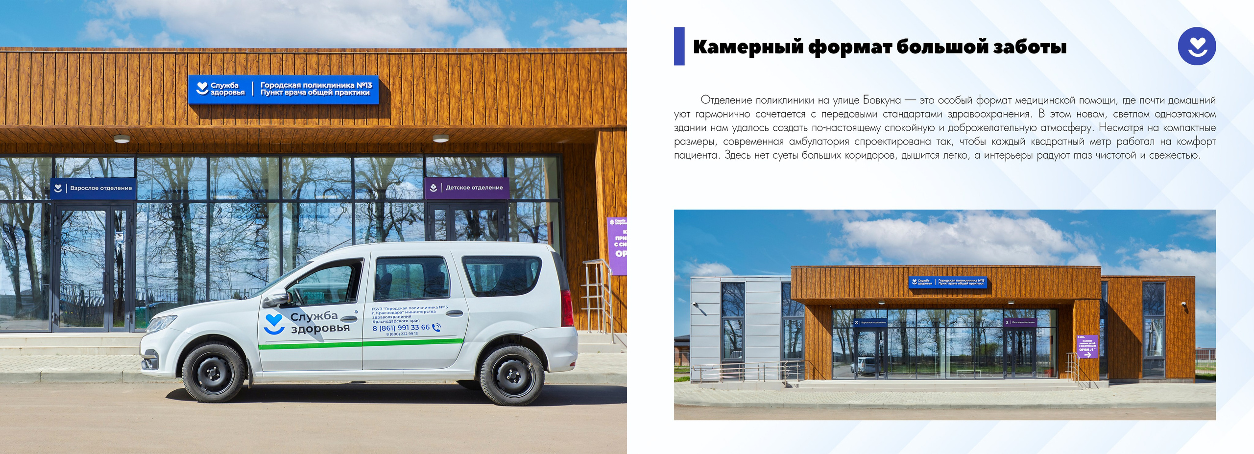 Полиграфия для бизнеса. Фотохудожник Наталия Кирсанова