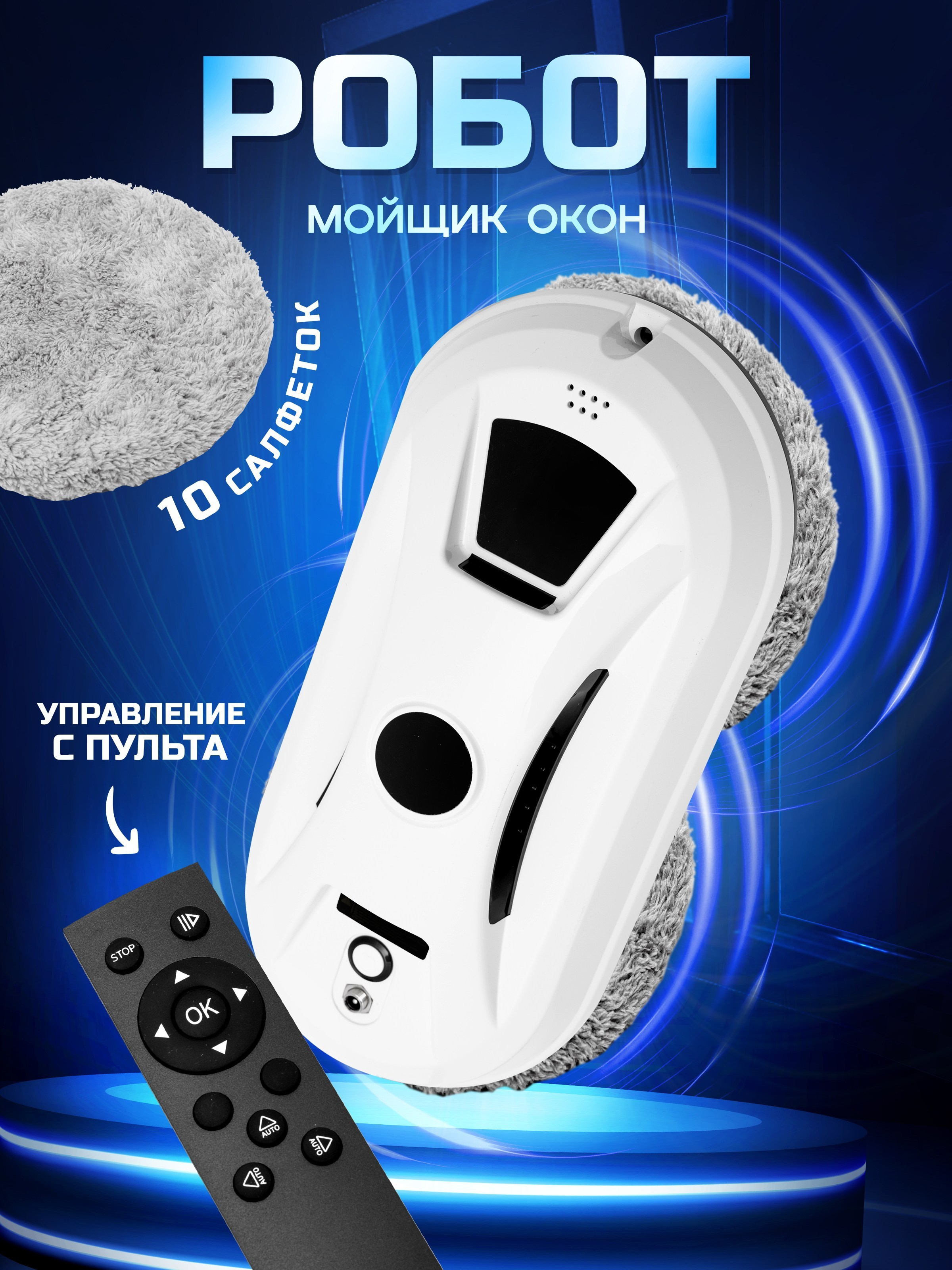 Оптовые съемки для WB и других маркетплейсов | Сборные съемки | Модельные тесты