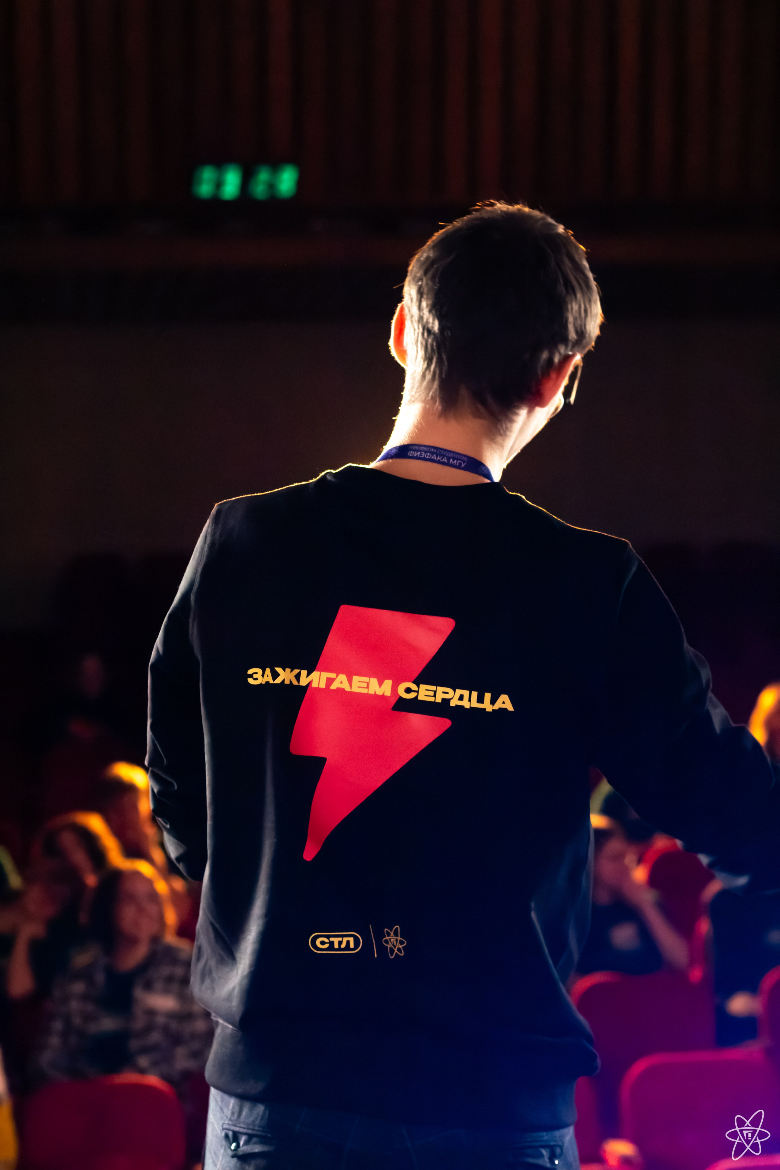 Репортаж. Фотограф Москва Екатерина Близнюк