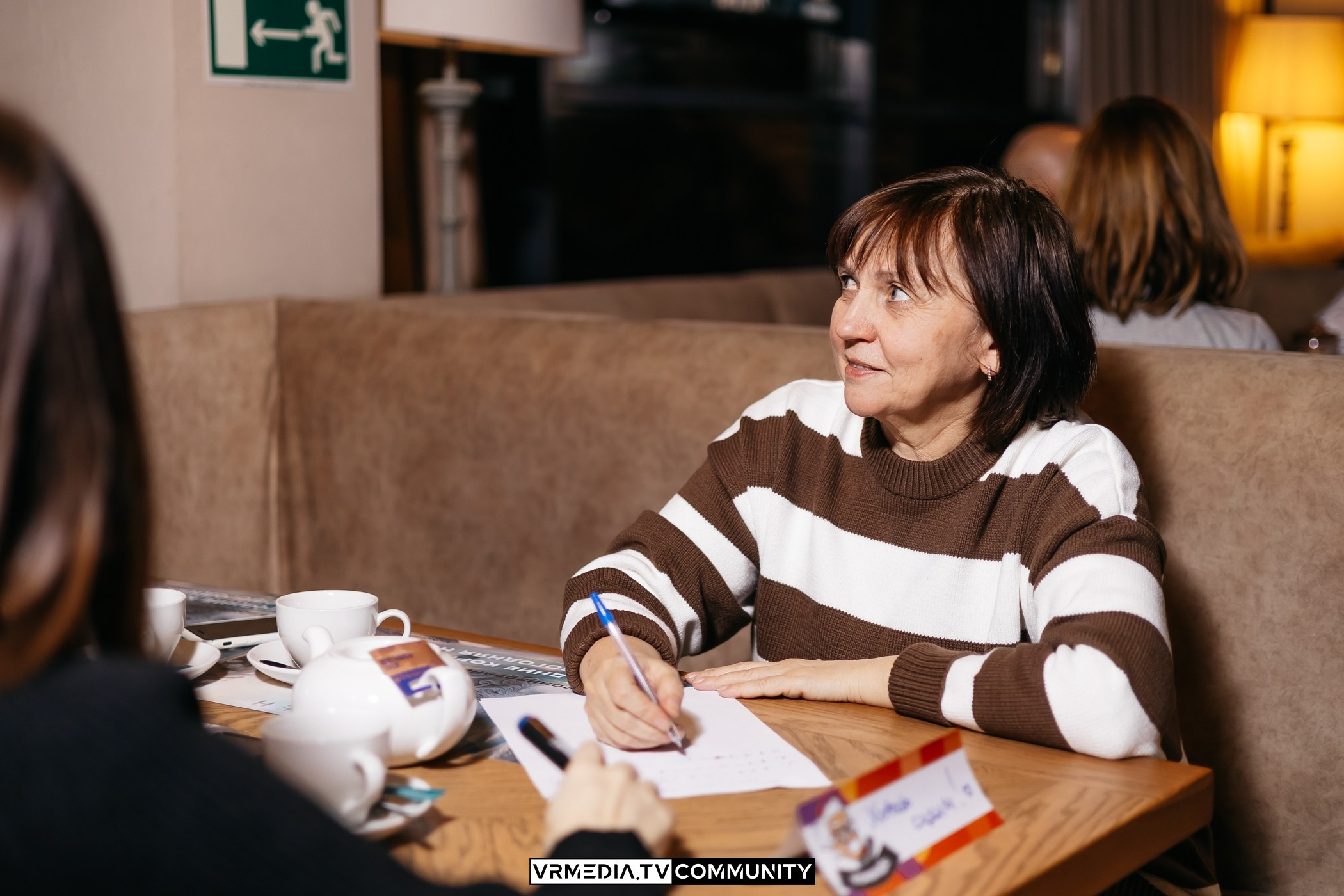 Ресторан «Мюнхен»: Эйнштейн Party