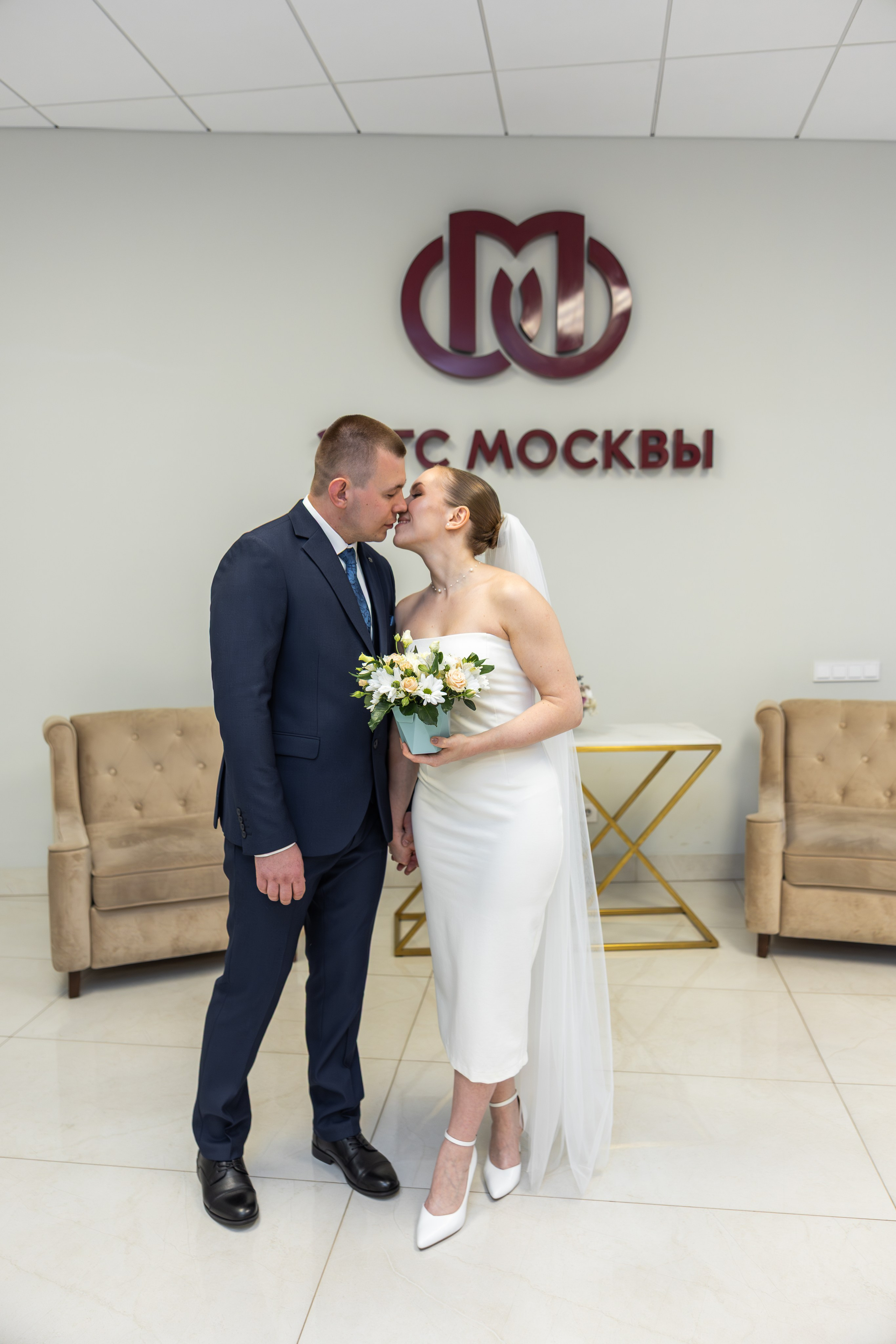 Denis & Anna. Семейный и свадебный фотограф в Москве Елизавета Окульская