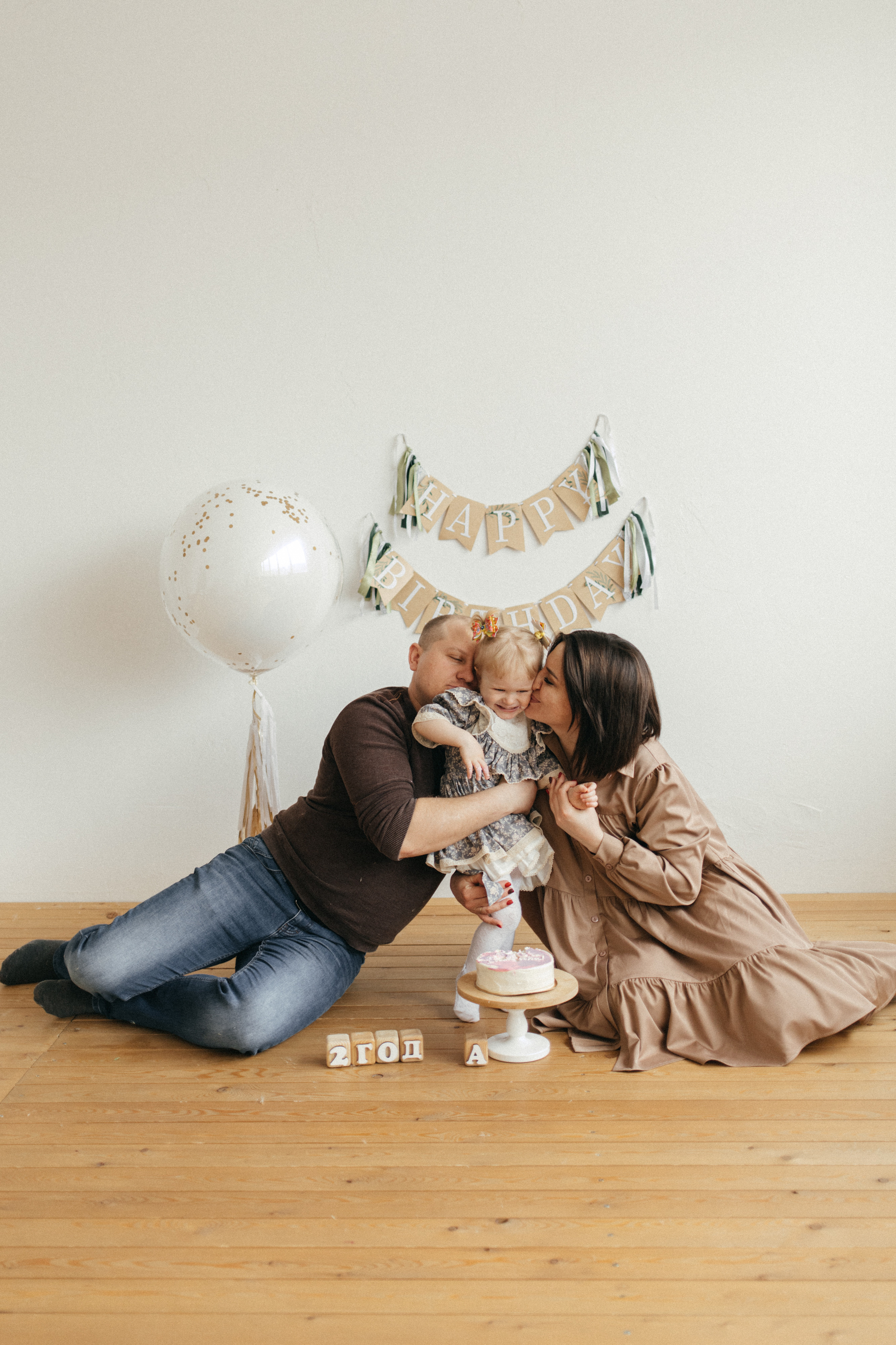 Сашеньке 2 годика. Главная