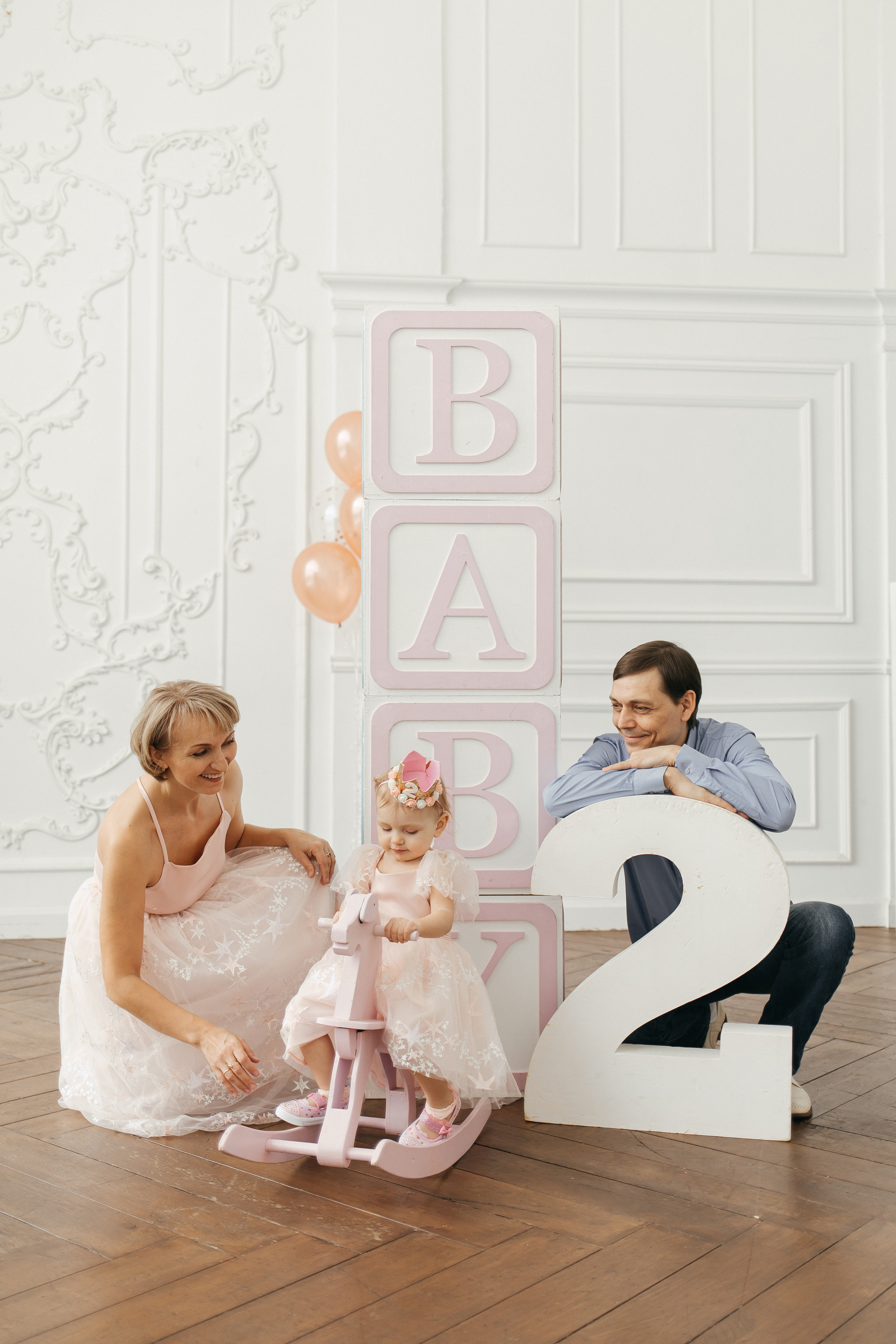 Катюше 2 годика. Главная