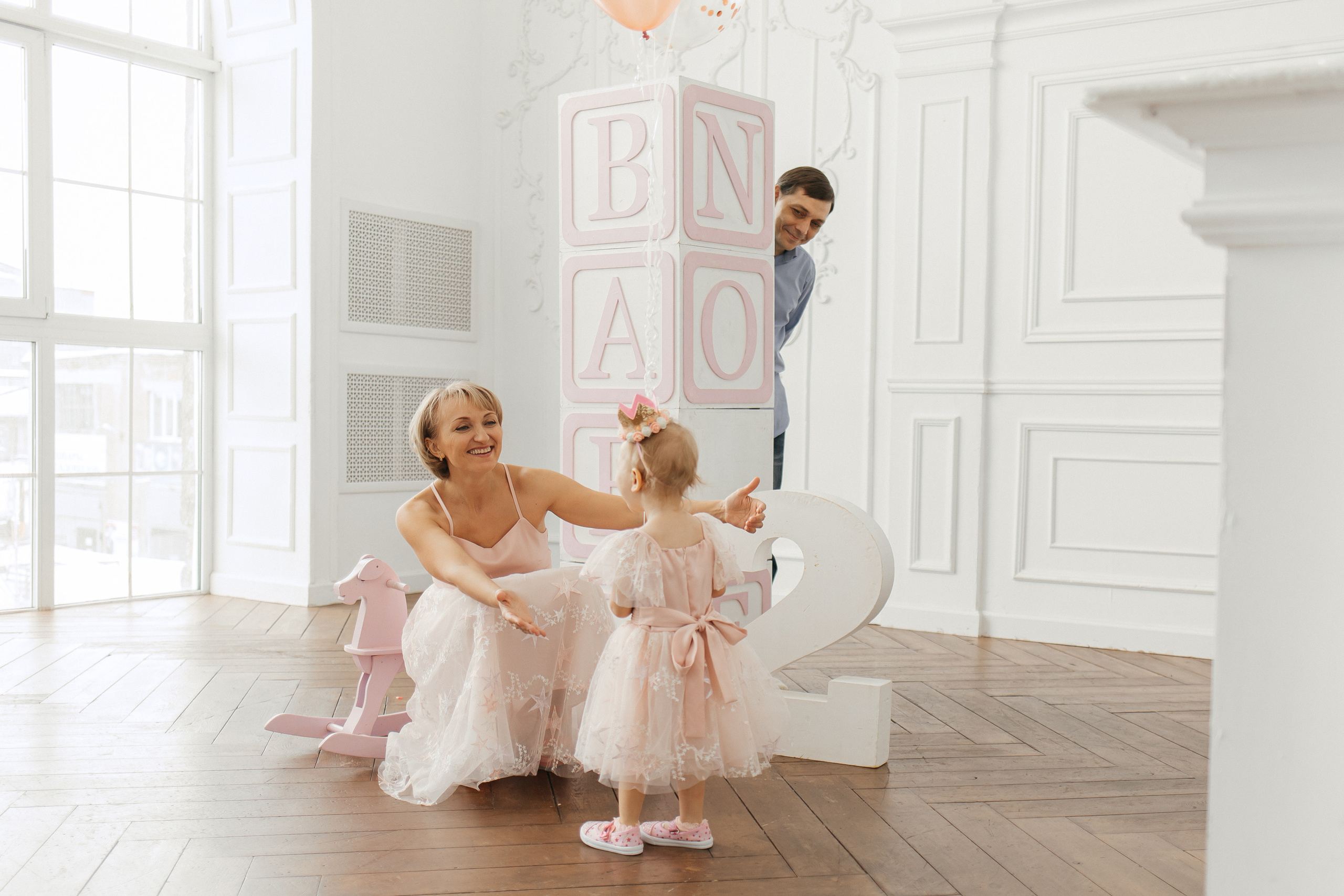 Катюше 2 годика. Главная