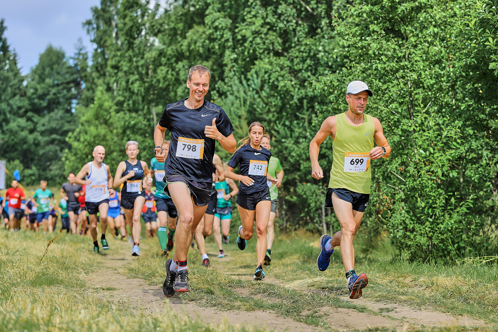 Спорт. Профессиональной фотограф в Санкт-Петербурге Алексей Киселёв