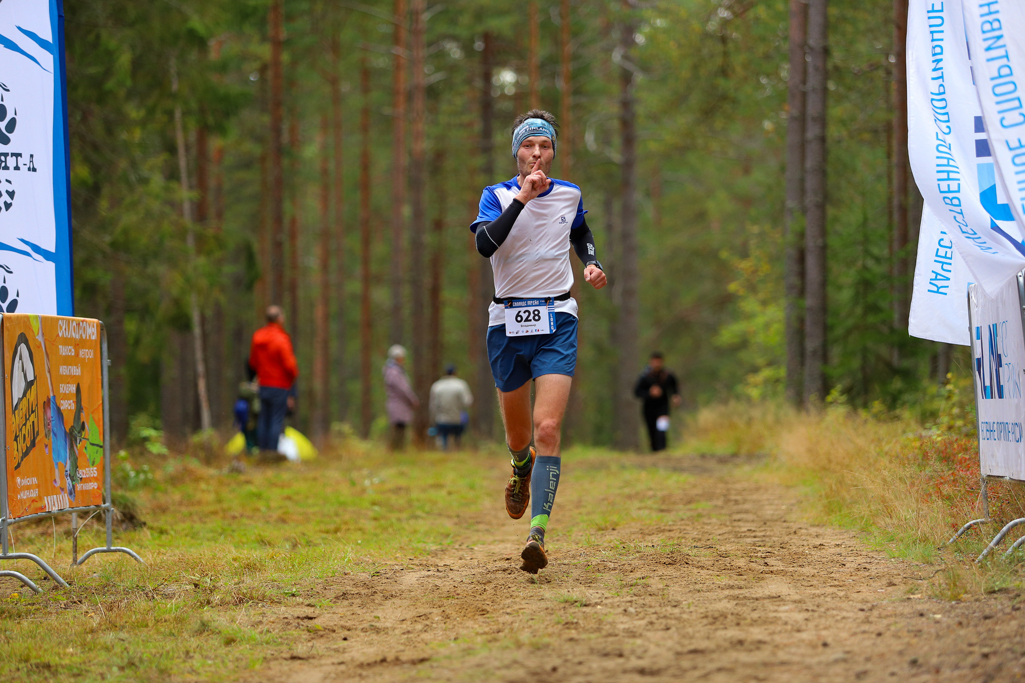 Спорт. Профессиональной фотограф в Санкт-Петербурге Алексей Киселёв