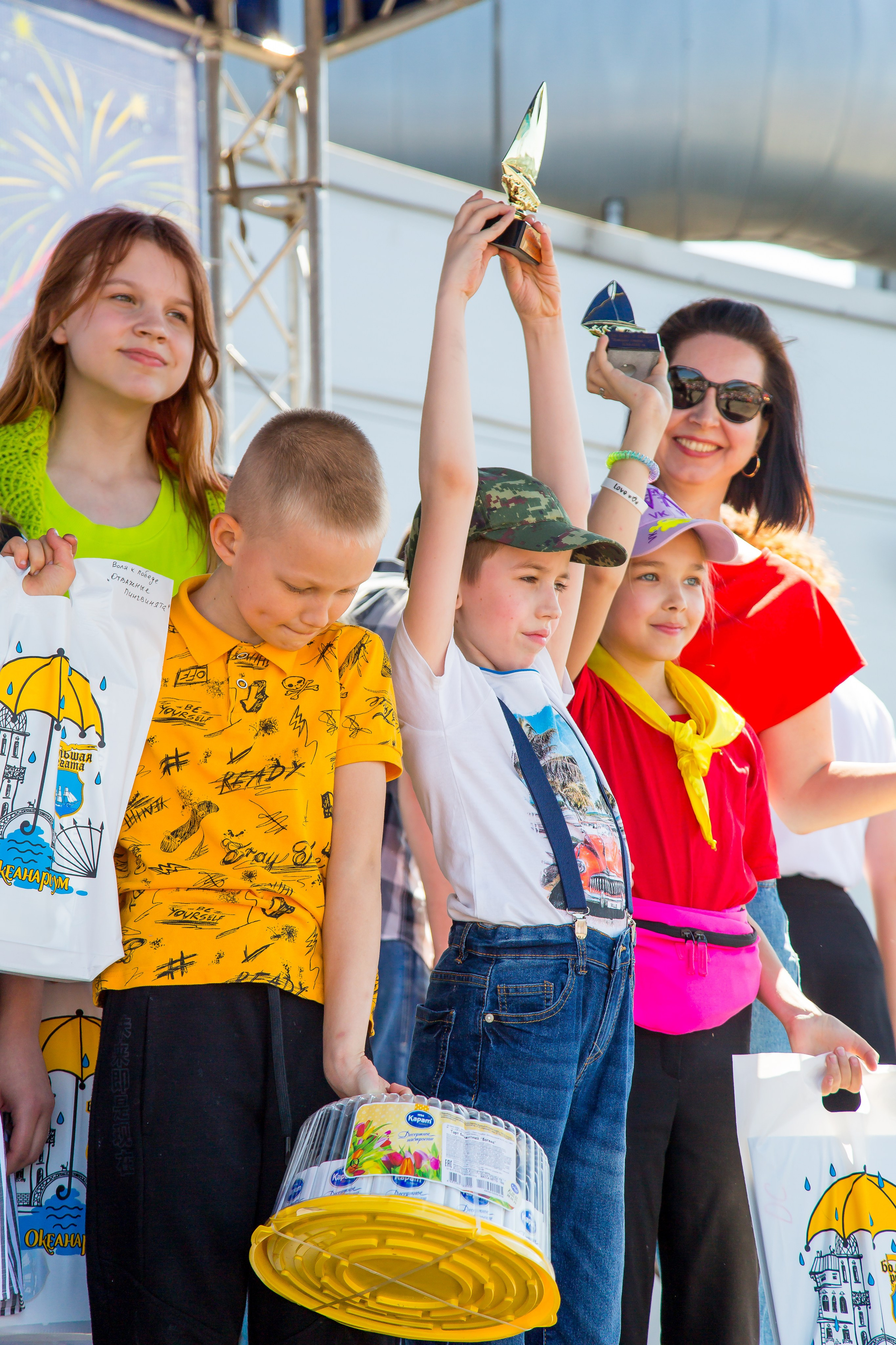 ОКЕАНАРИУМ БОЛЬШАЯ РЕГАТА 2023. Главная