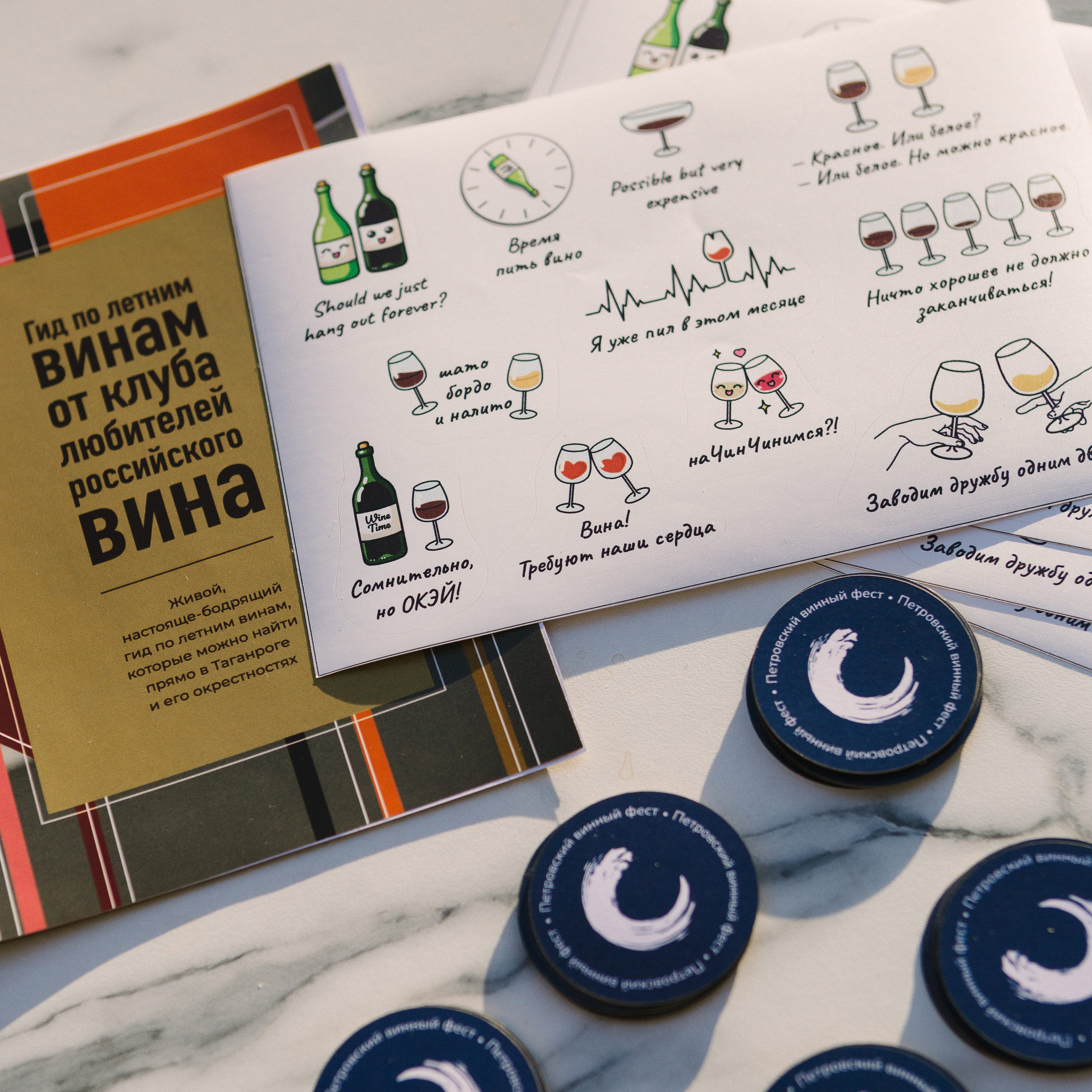 Профессиональные консультации по фотографии от опытного фотографа. Свадебный и семейный фотограф в Таганроге Бакарюк Антон