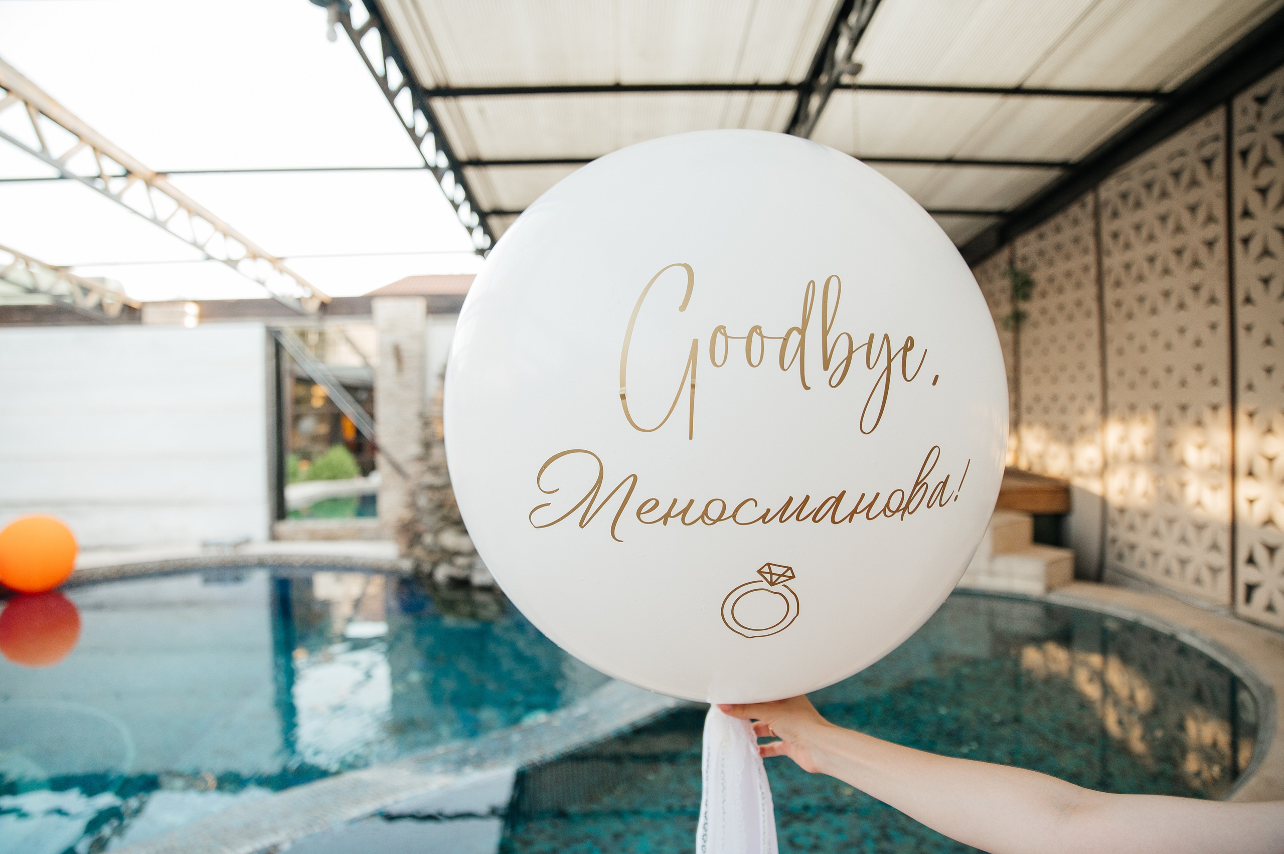 Девичник. Свадебный и семейный фотограф в Краснодаре Алина Мельник