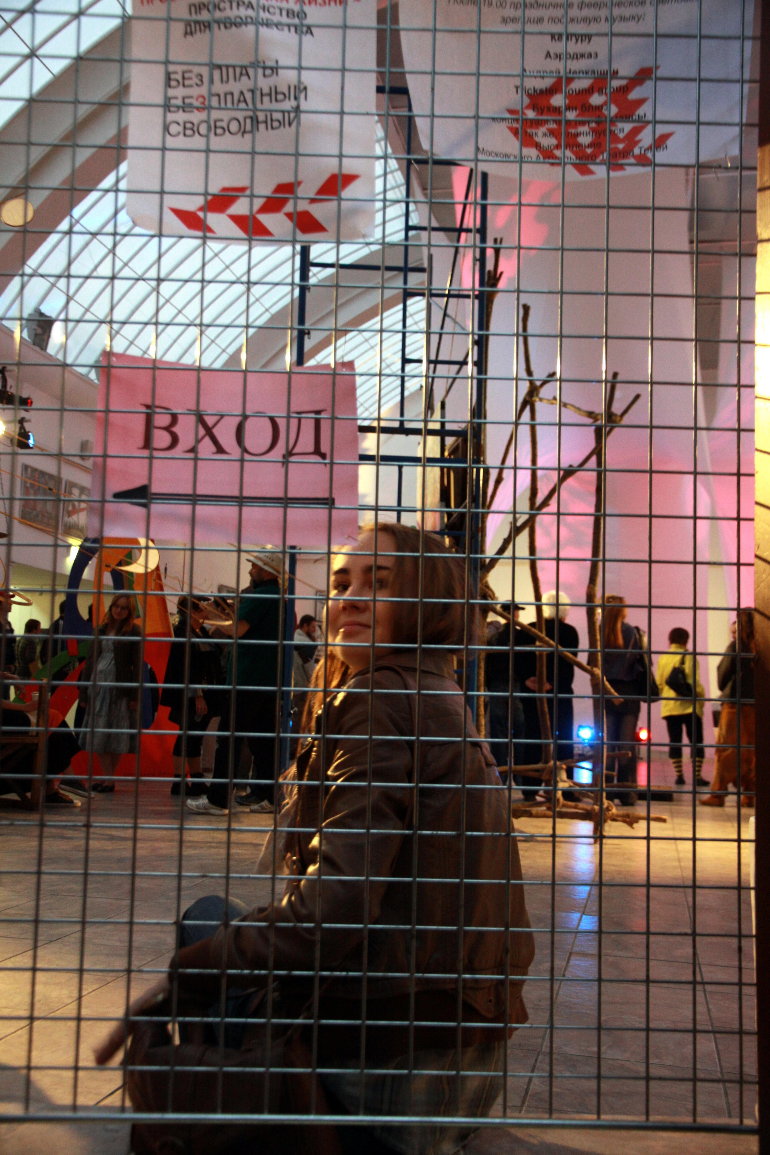 Антон Работнов