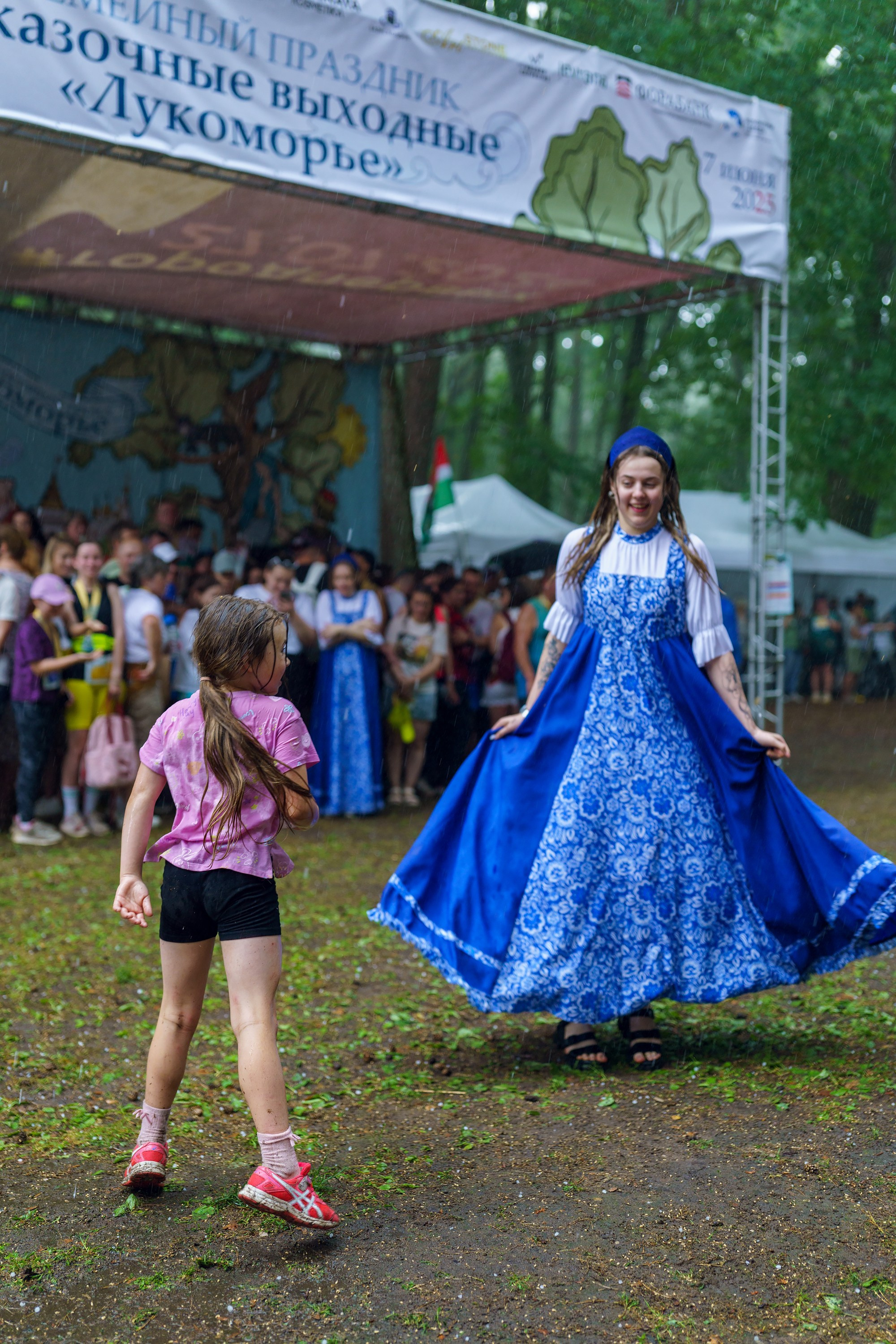 Фотографии Иммерсивный трейл «Лукоморье» 2025. Фотограф спортивные события, недвижимость, турбизнес