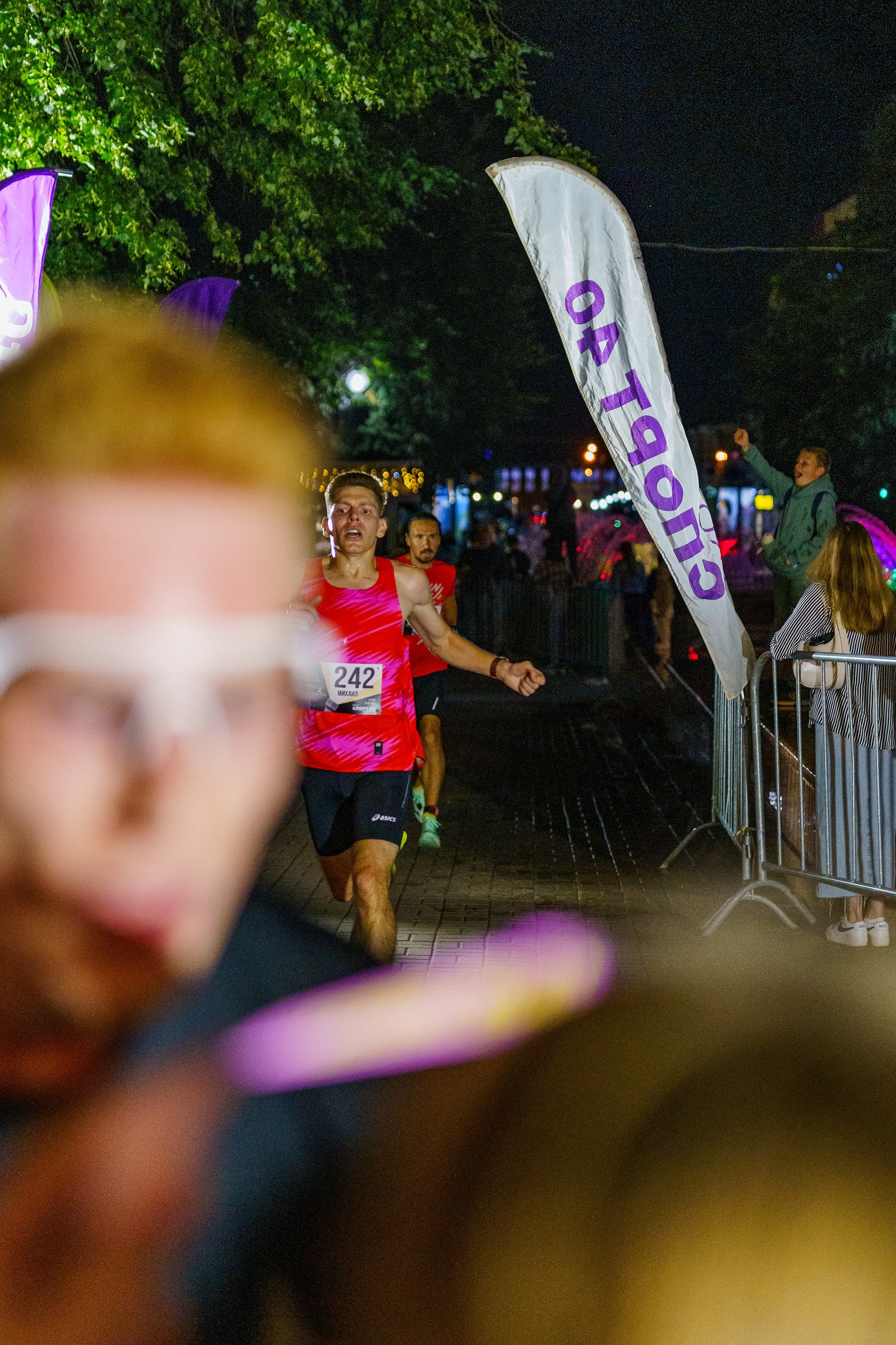 Фотографии Забег «Калуга ночь» 2025. Фотограф спортивные события, недвижимость, турбизнес