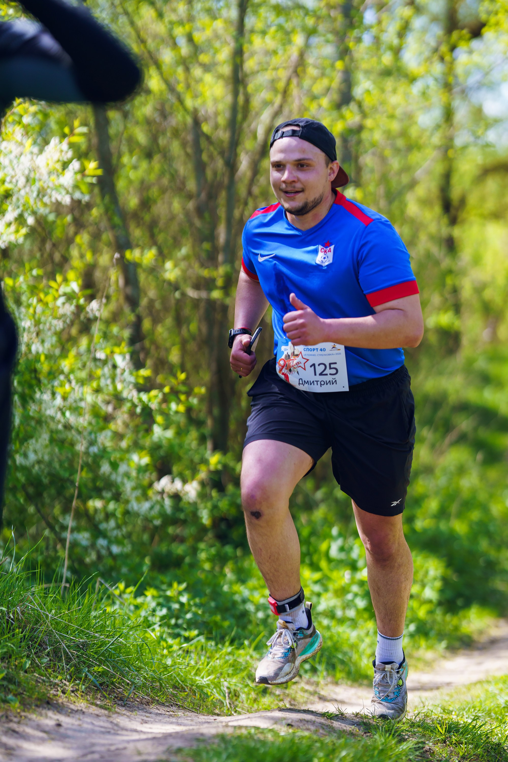 Фотографии Трейл Я помню. Стрелковка 2025. Фотограф спортивные события, недвижимость, турбизнес