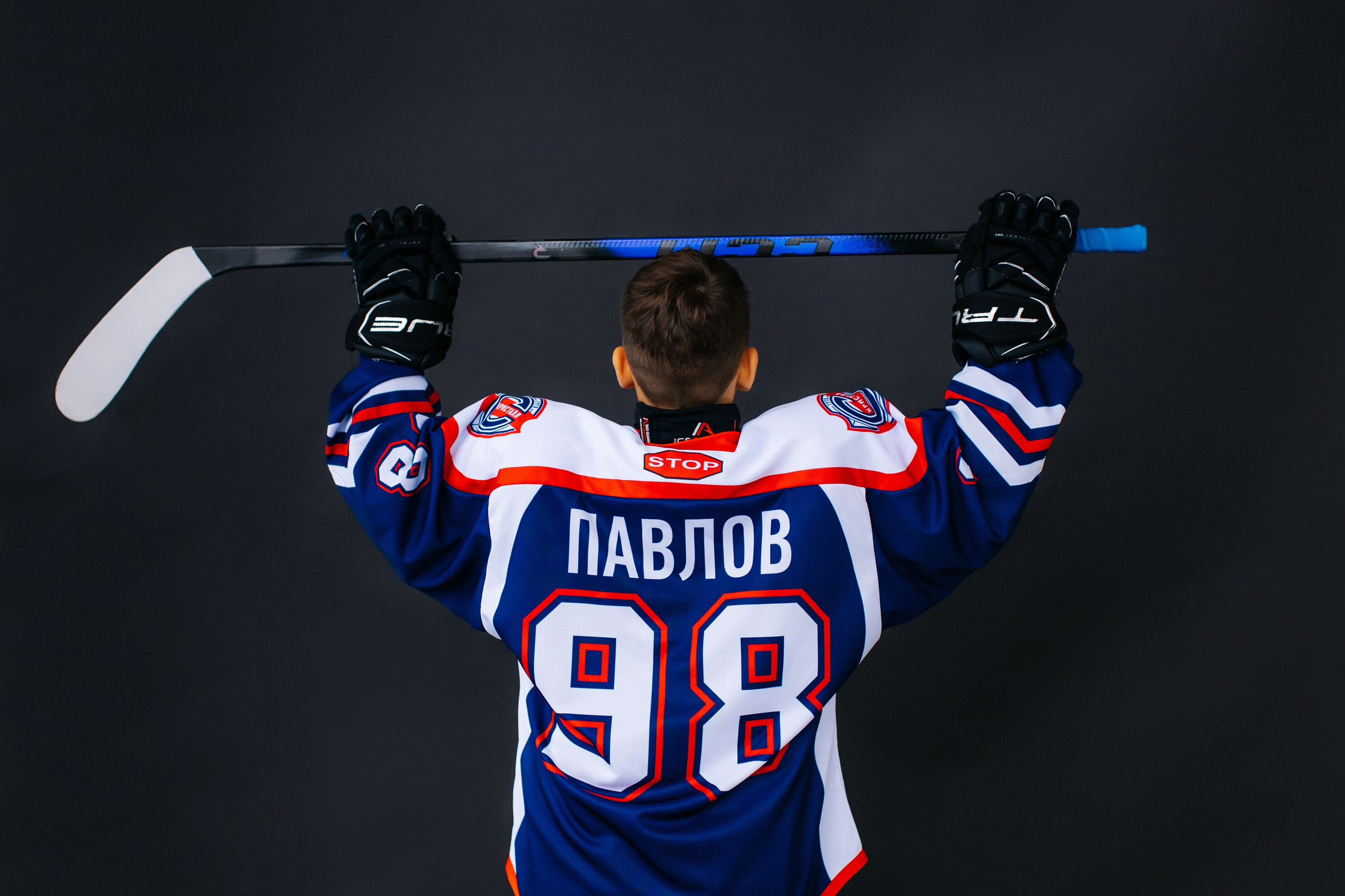 Портрет для хоккеиста. Главная