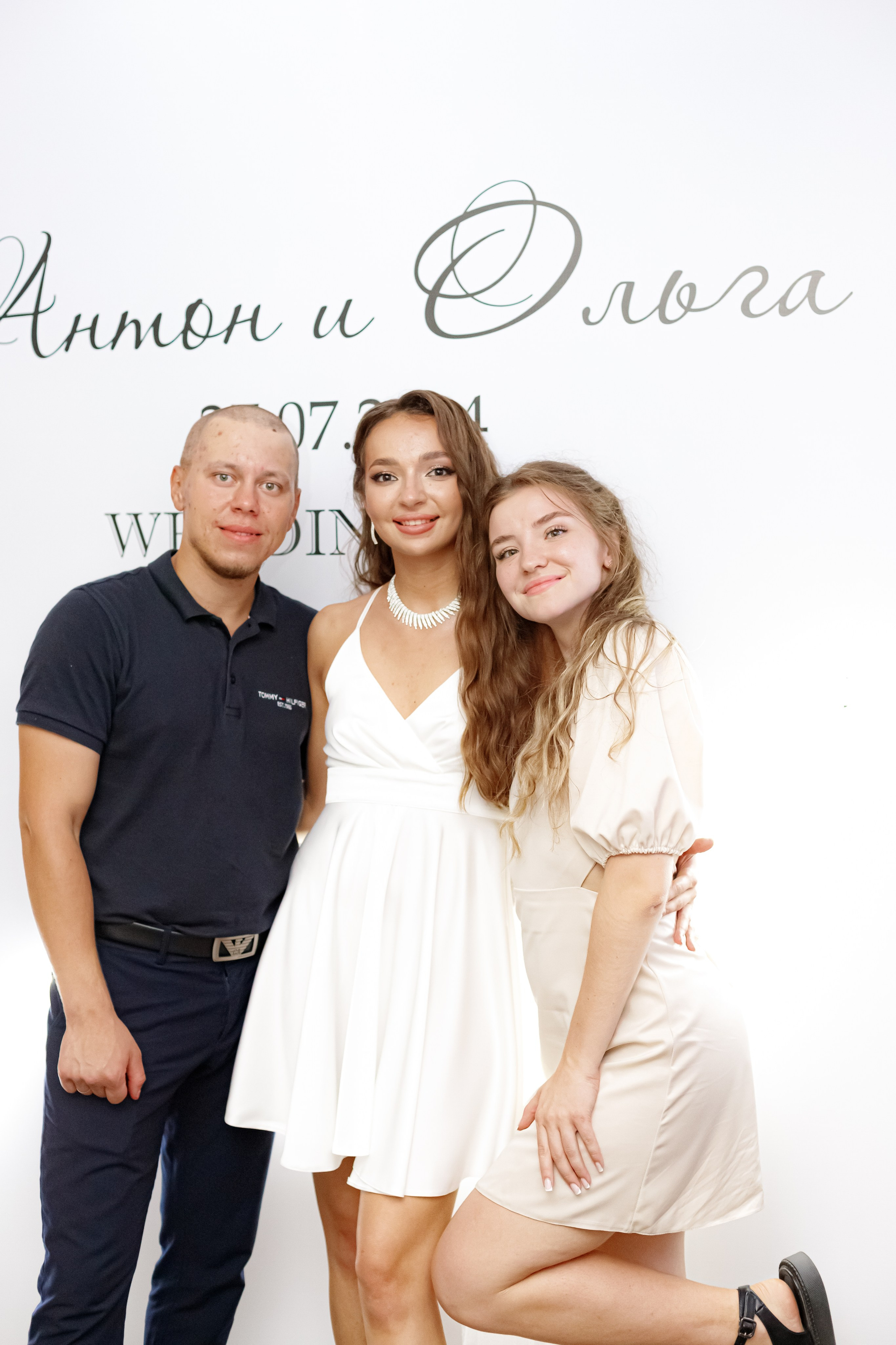 A&O wedding day (1). Photokarish