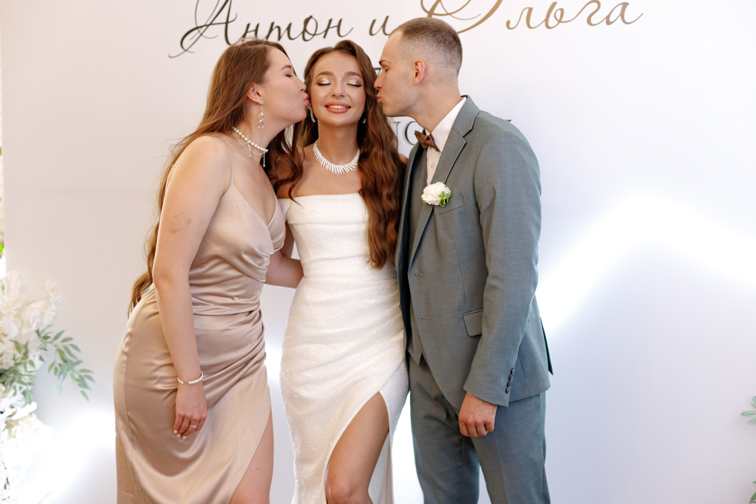 A&O wedding day. Photokarish