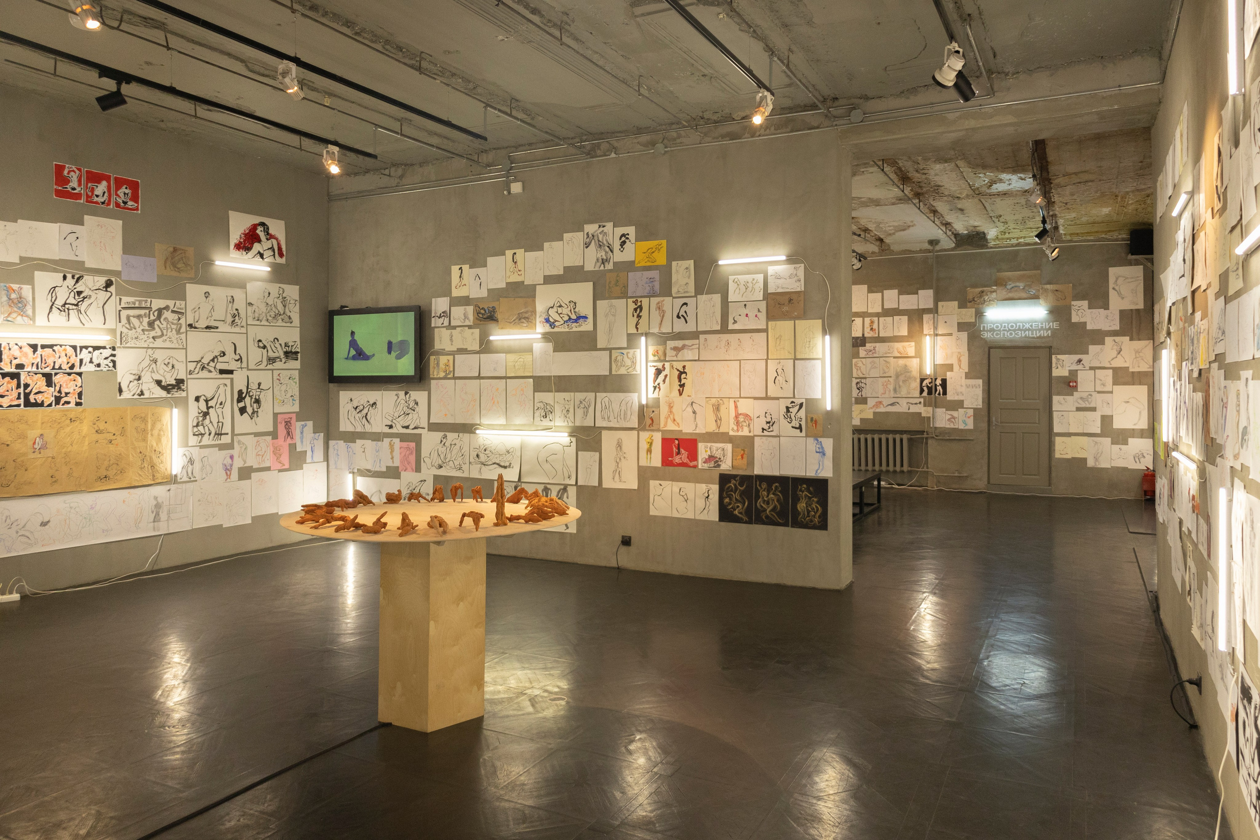 Галерея Граунд Солянка. Юлия Петренко