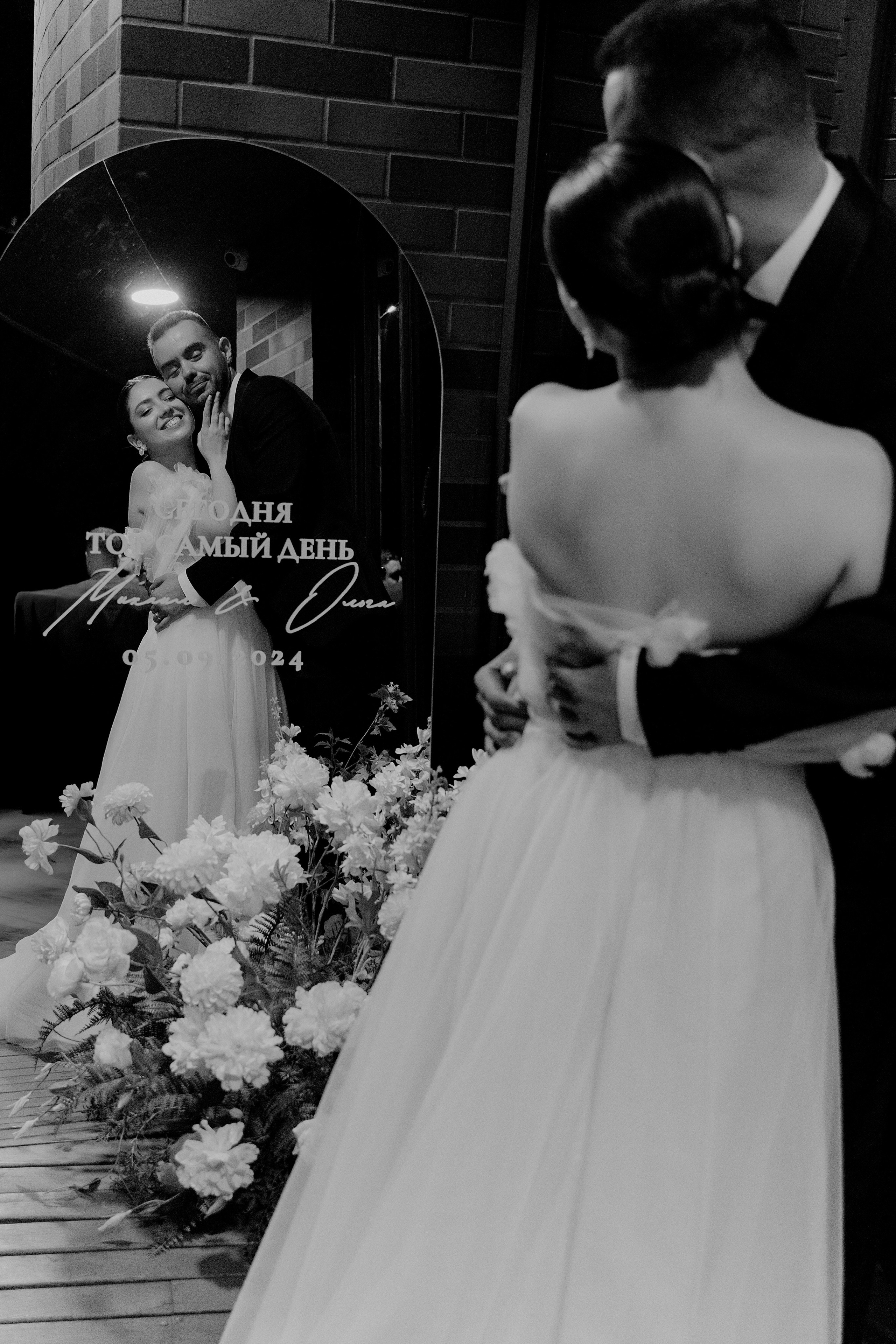 O&M. Пушистая Сова - Свадебный и портретный фотограф Воронеж, Москва, Питер