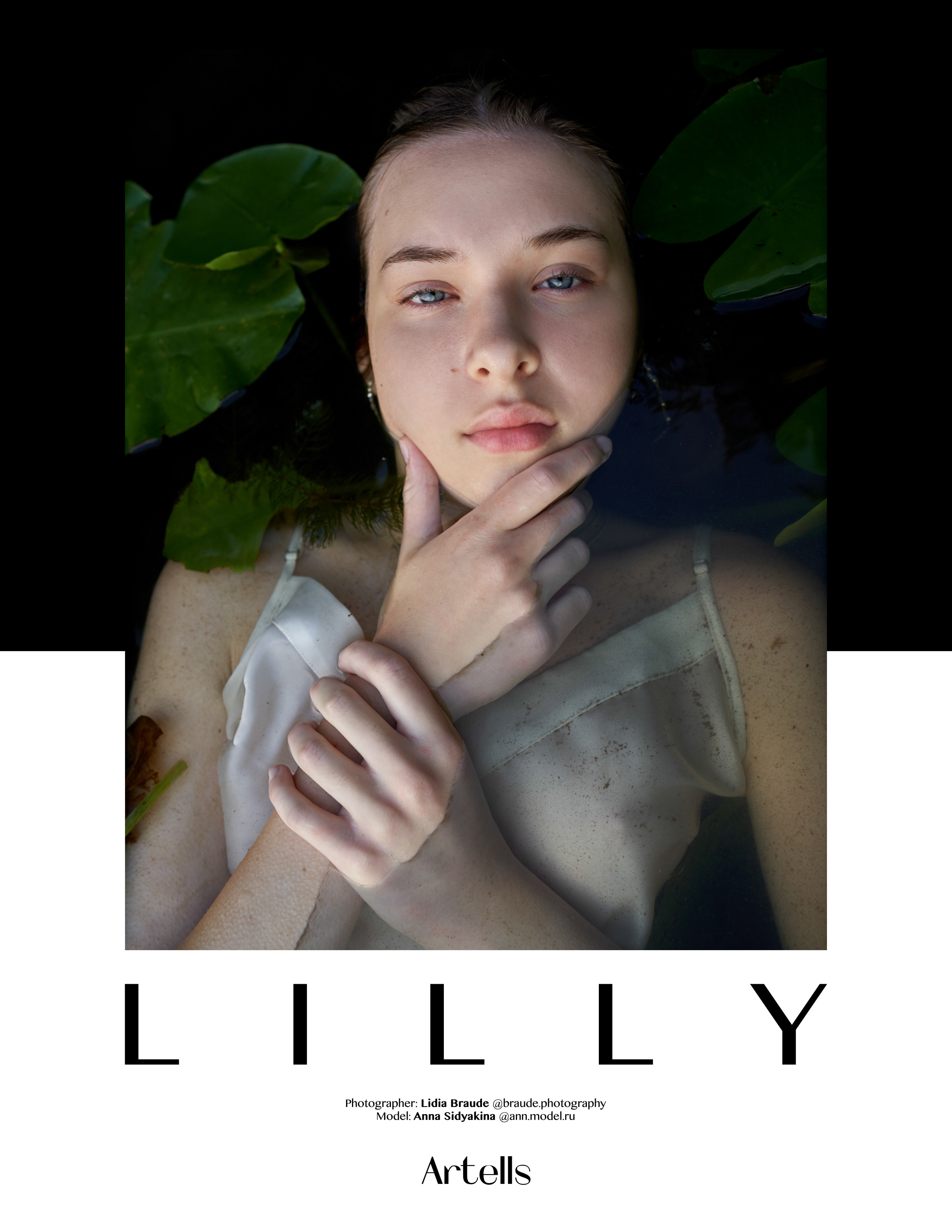 Модельное портфолио. Портретный фотограф в Москве Лидия Брауде