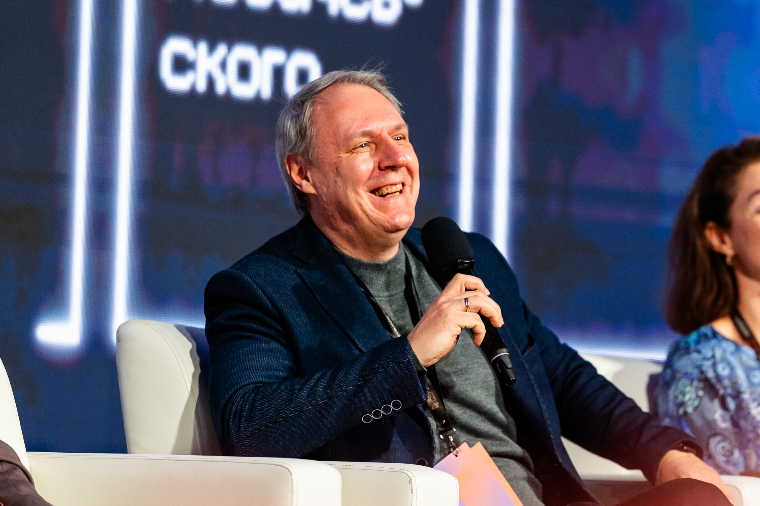 День Неймарк. Репортажный и портретный фотограф в Нижнем Новгороде Максим Горшков