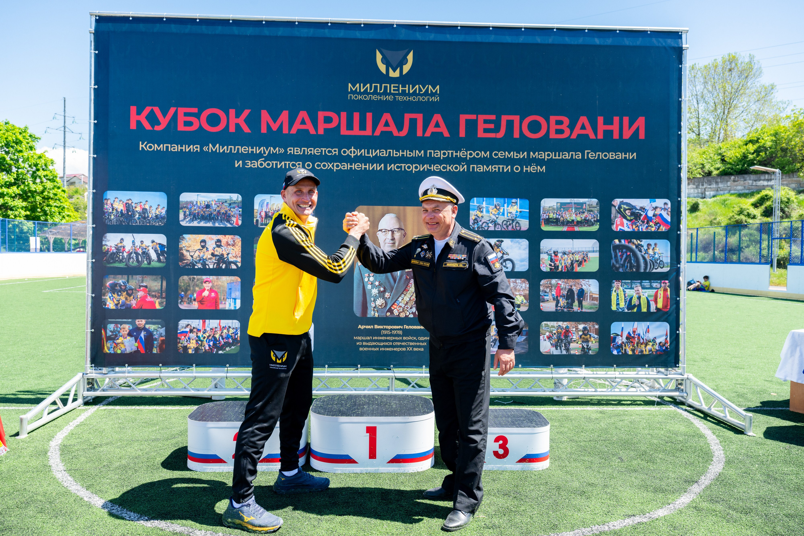 Страсть и рекорды. Спортивная съемка, репортаж. BMX, Севастополь. Студийный и свадебный фотограф и видеограф в Севастополе — Юлия Макаренко