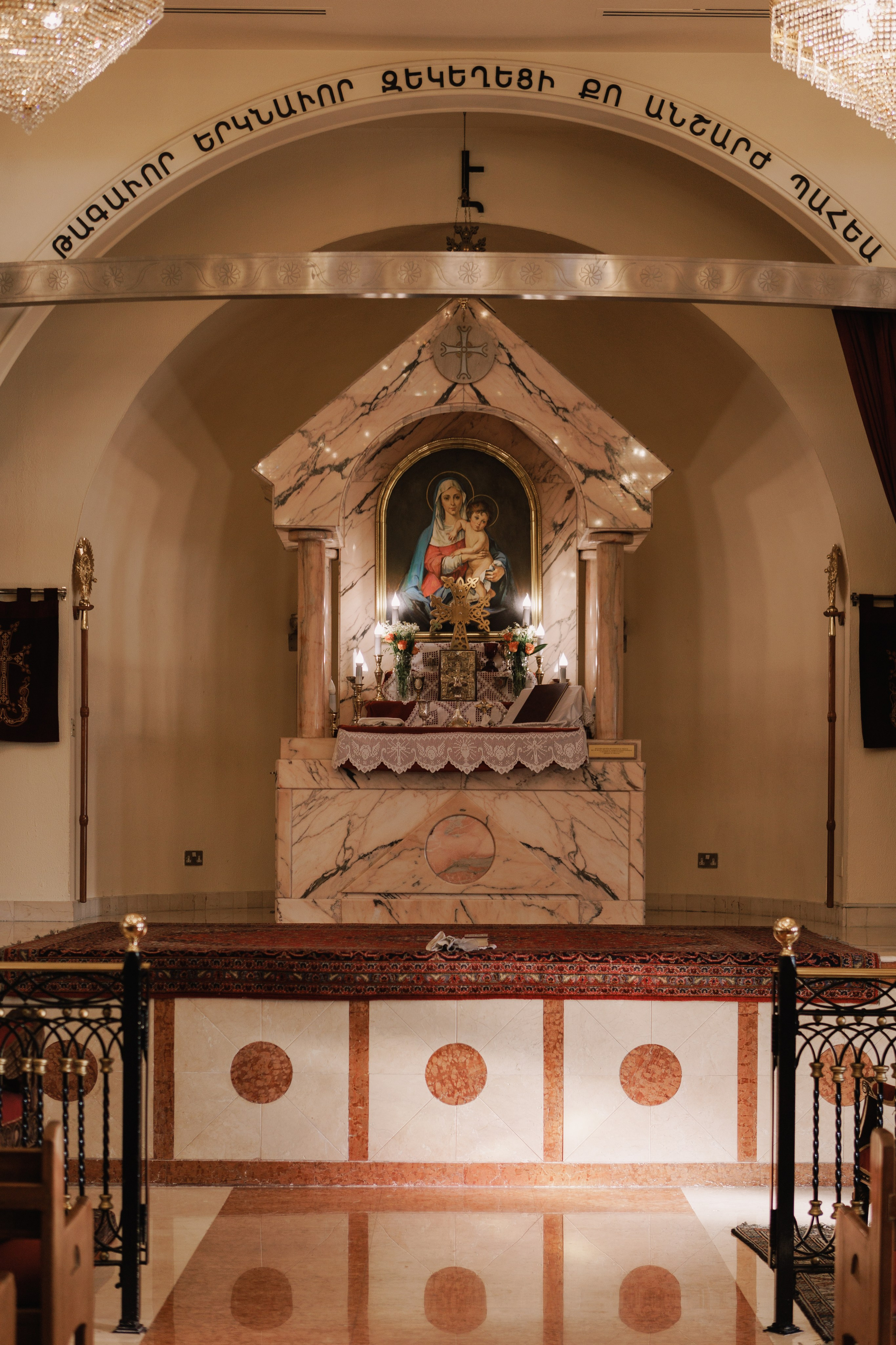 Church wedding. Фотограф Валерия Литвинова