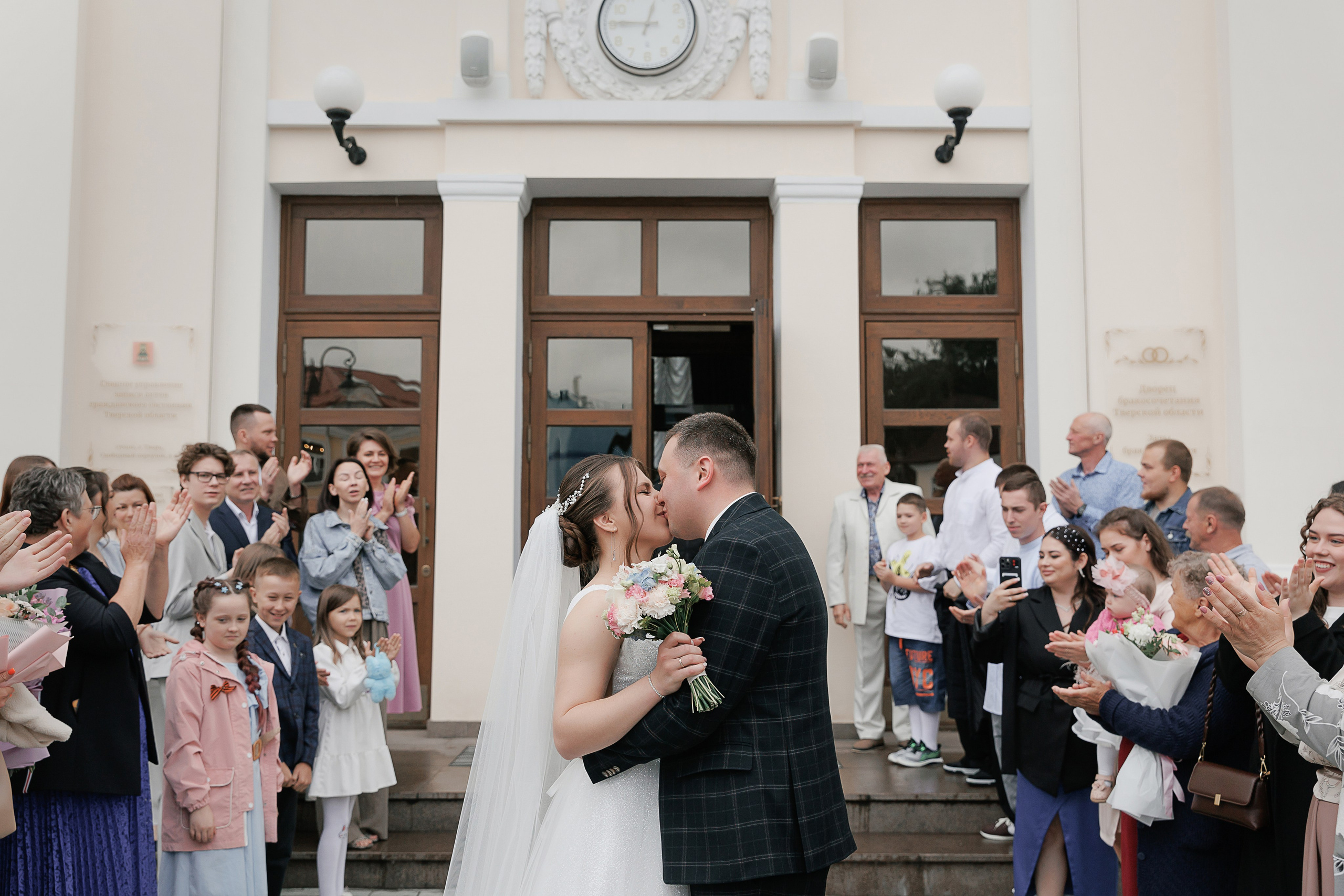 Свадьба Алины и Жени. Свадебный и семейный фотограф в Твери и Тверской области
