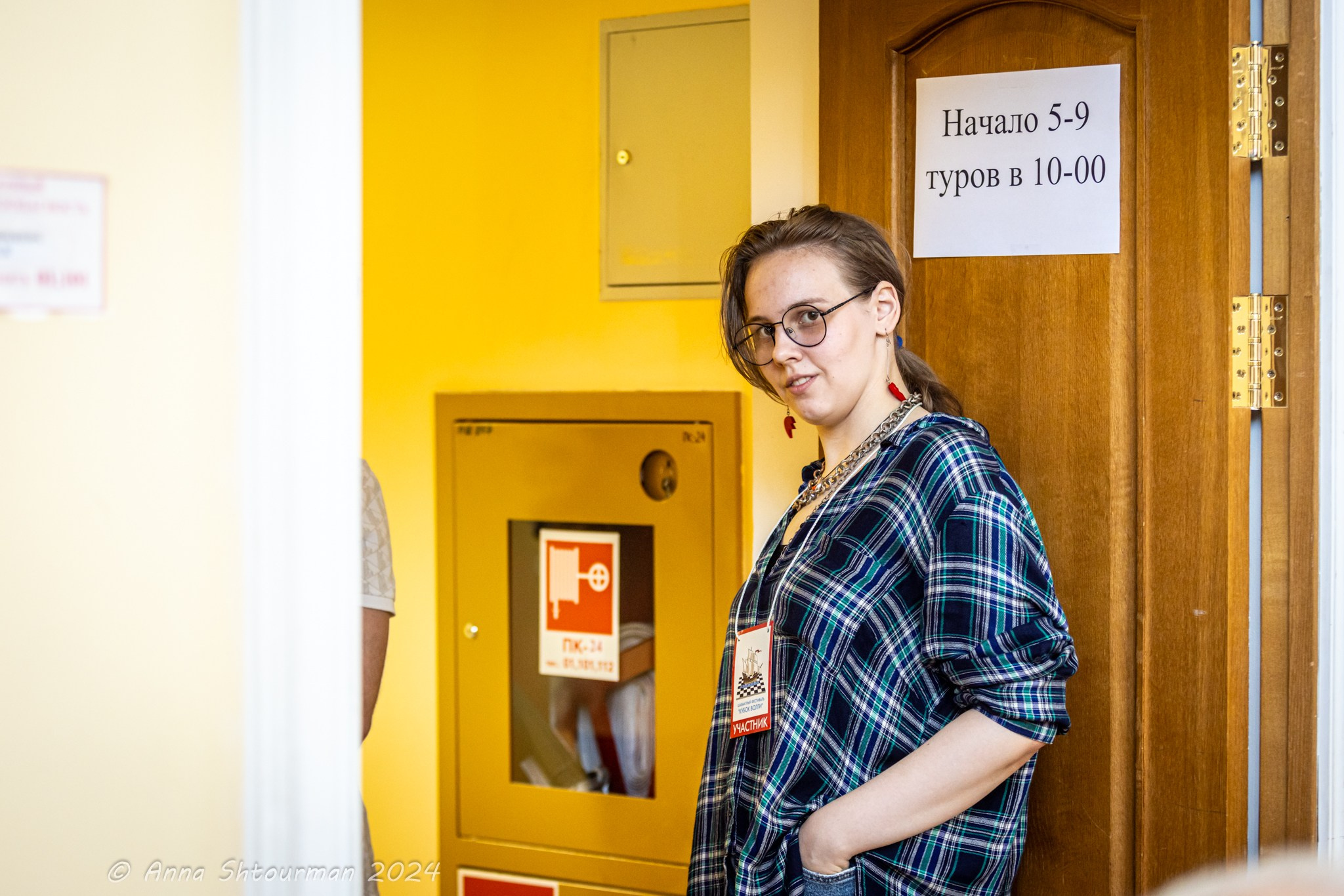 2024.07.07 Кубок Волги — шахматный фестиваль — блиц. Фотограф Анна Штурман (репортажная съёмка любых событий и мероприятий) Anna Shtourman photographer