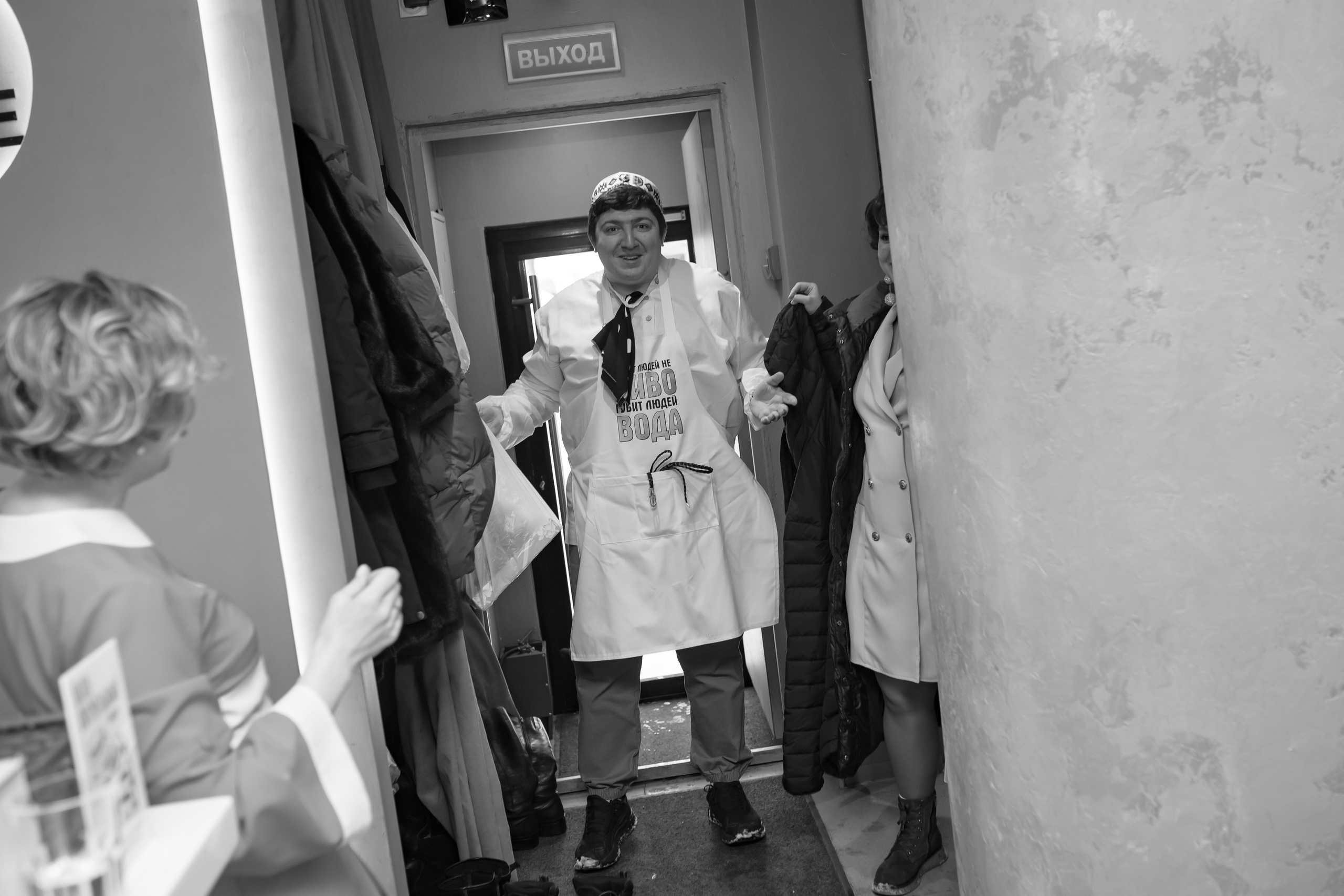 Юбилей Анны в стиле Гайдая. Семейный и детский фотограф в Москве Дорогова Екатерина