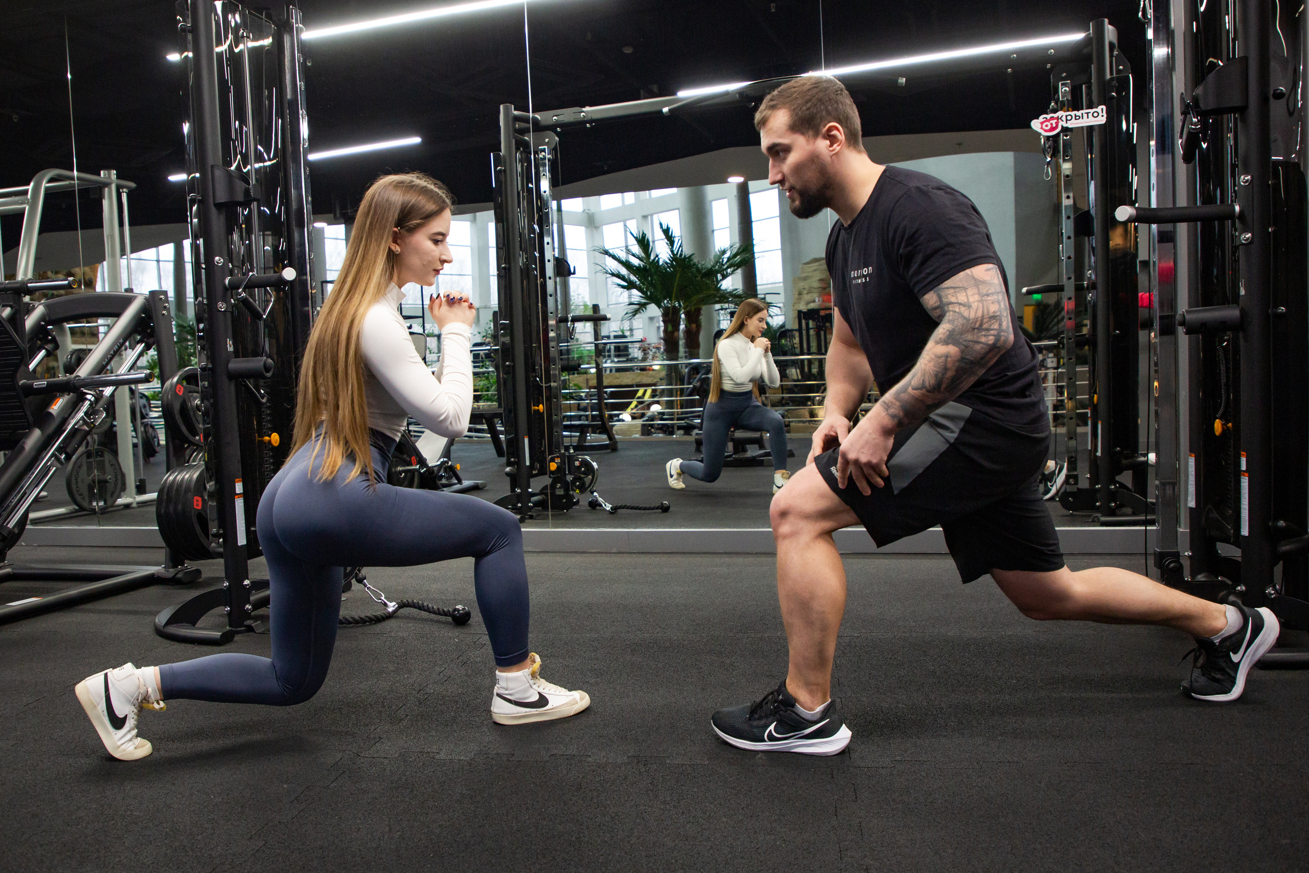 Персональные тренировки